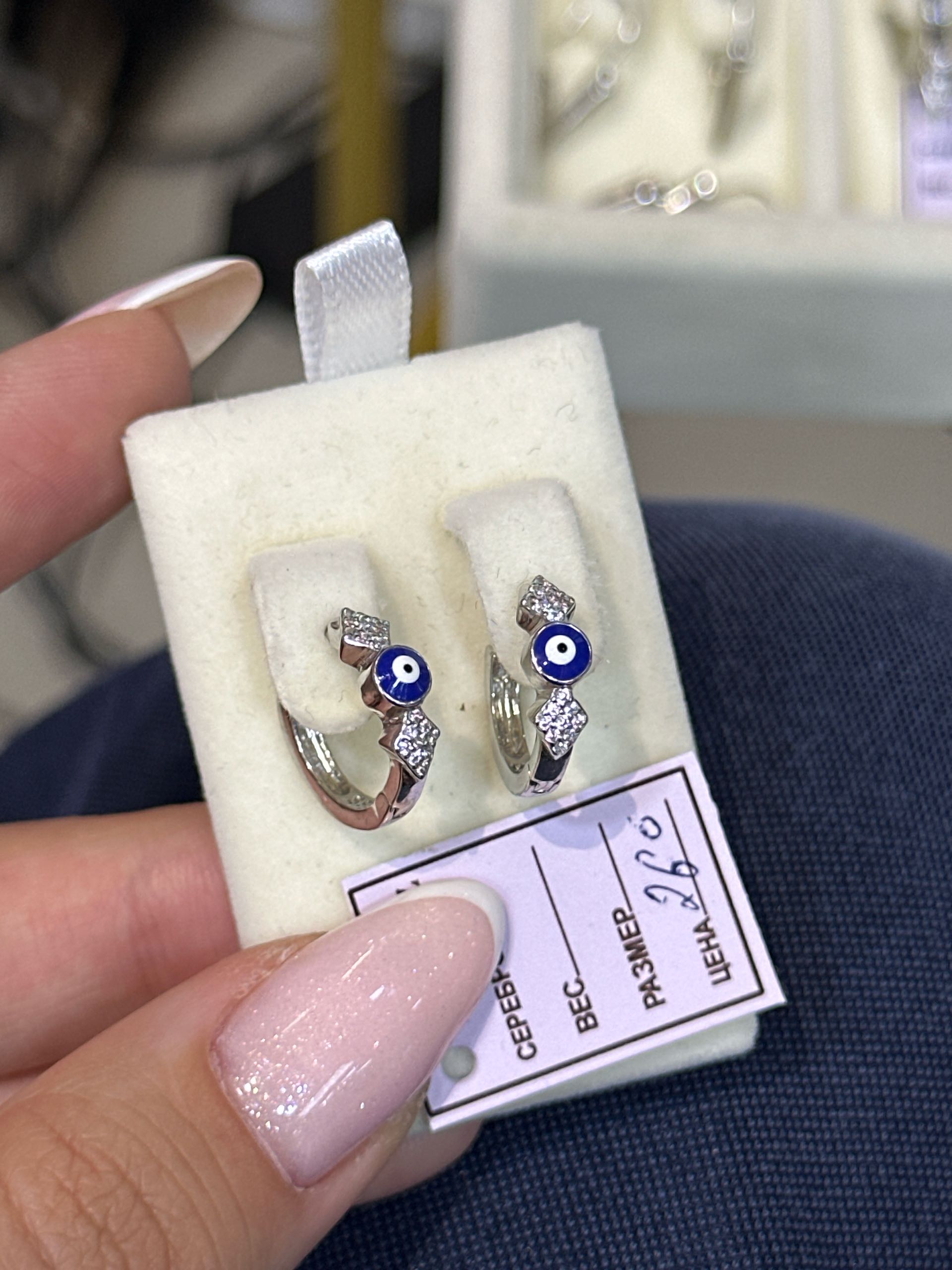 зире кузмунчок