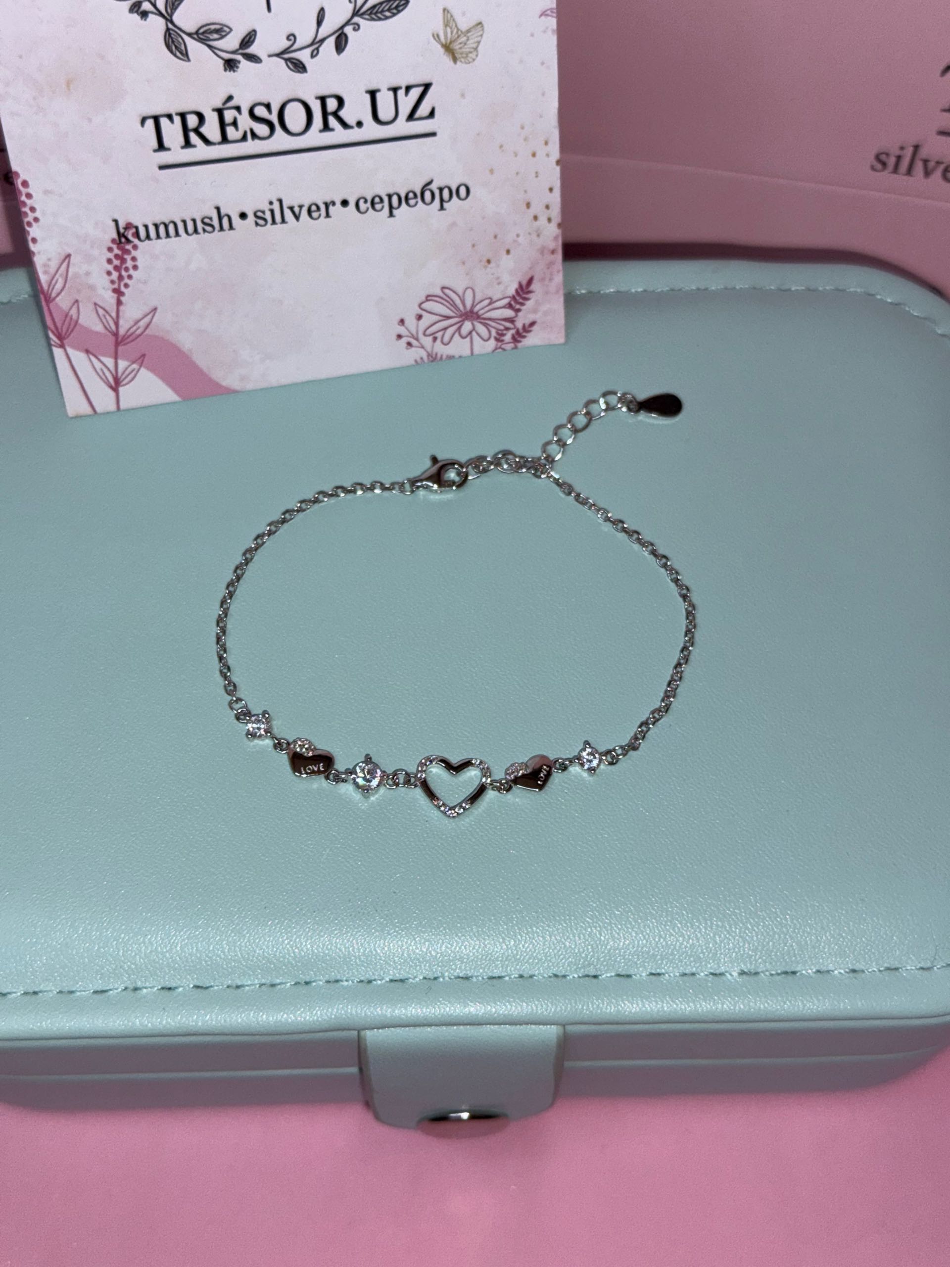 браслет сердечки