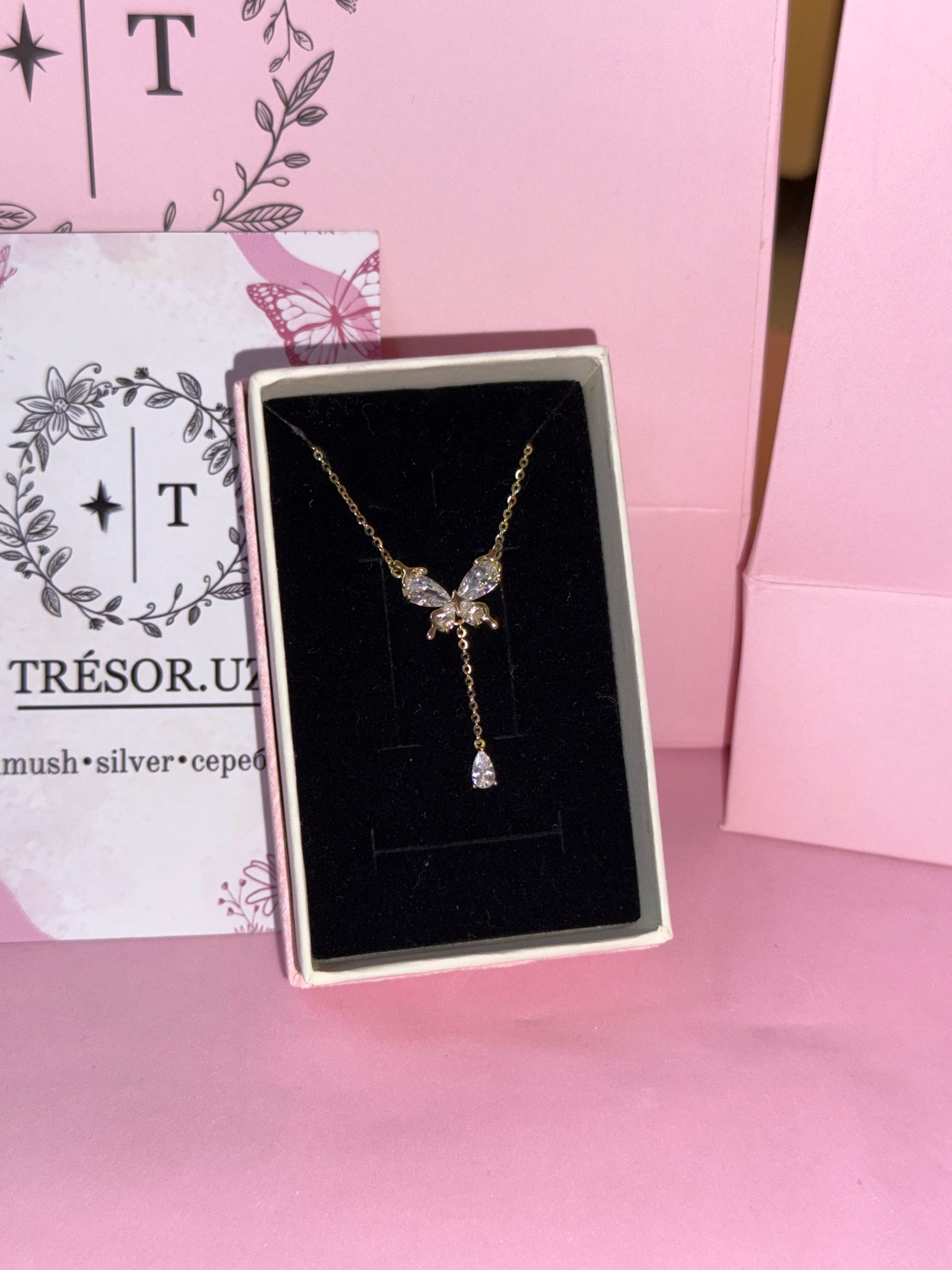 подвеска с золотым напылением