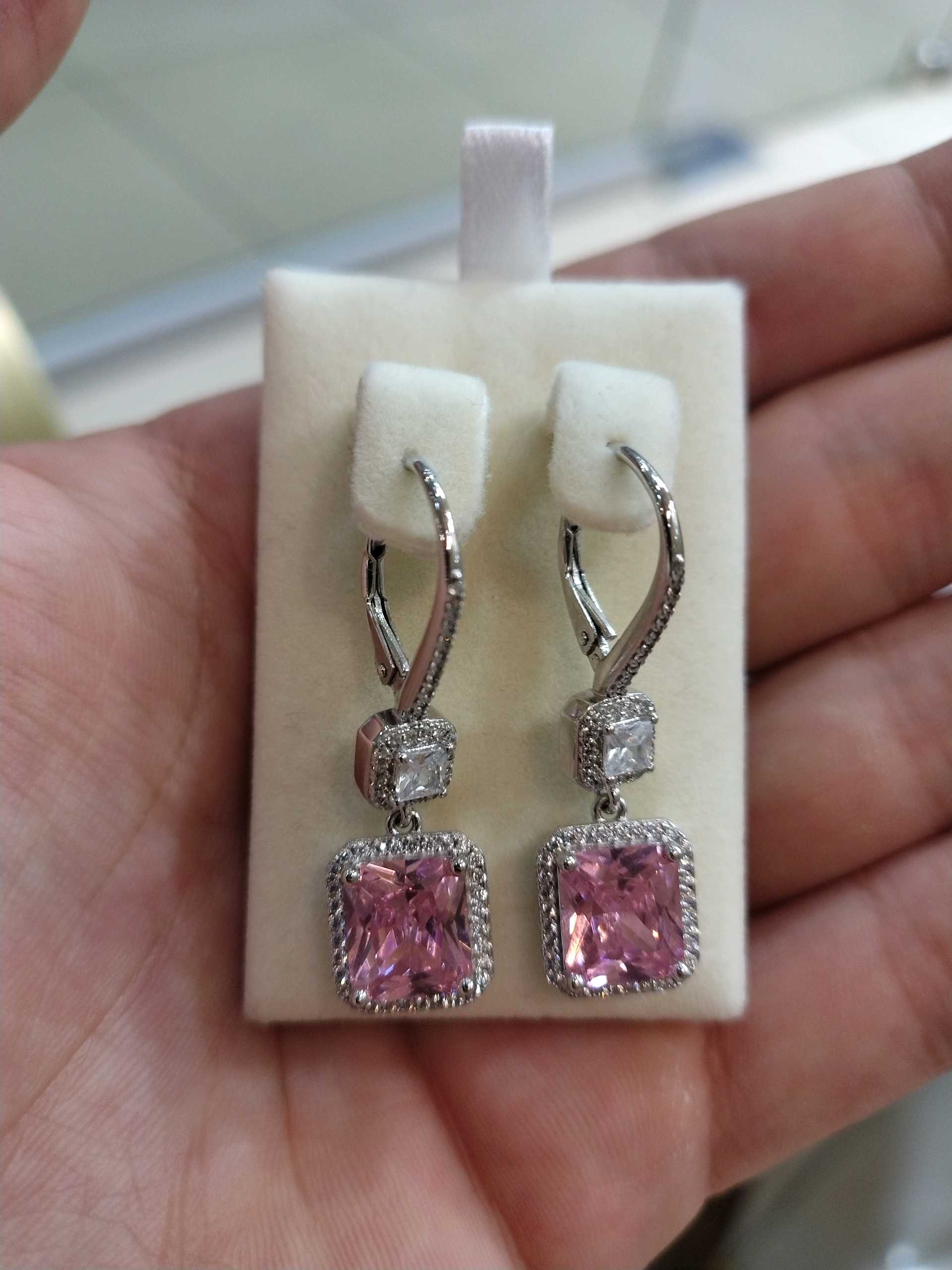 Зире розовые