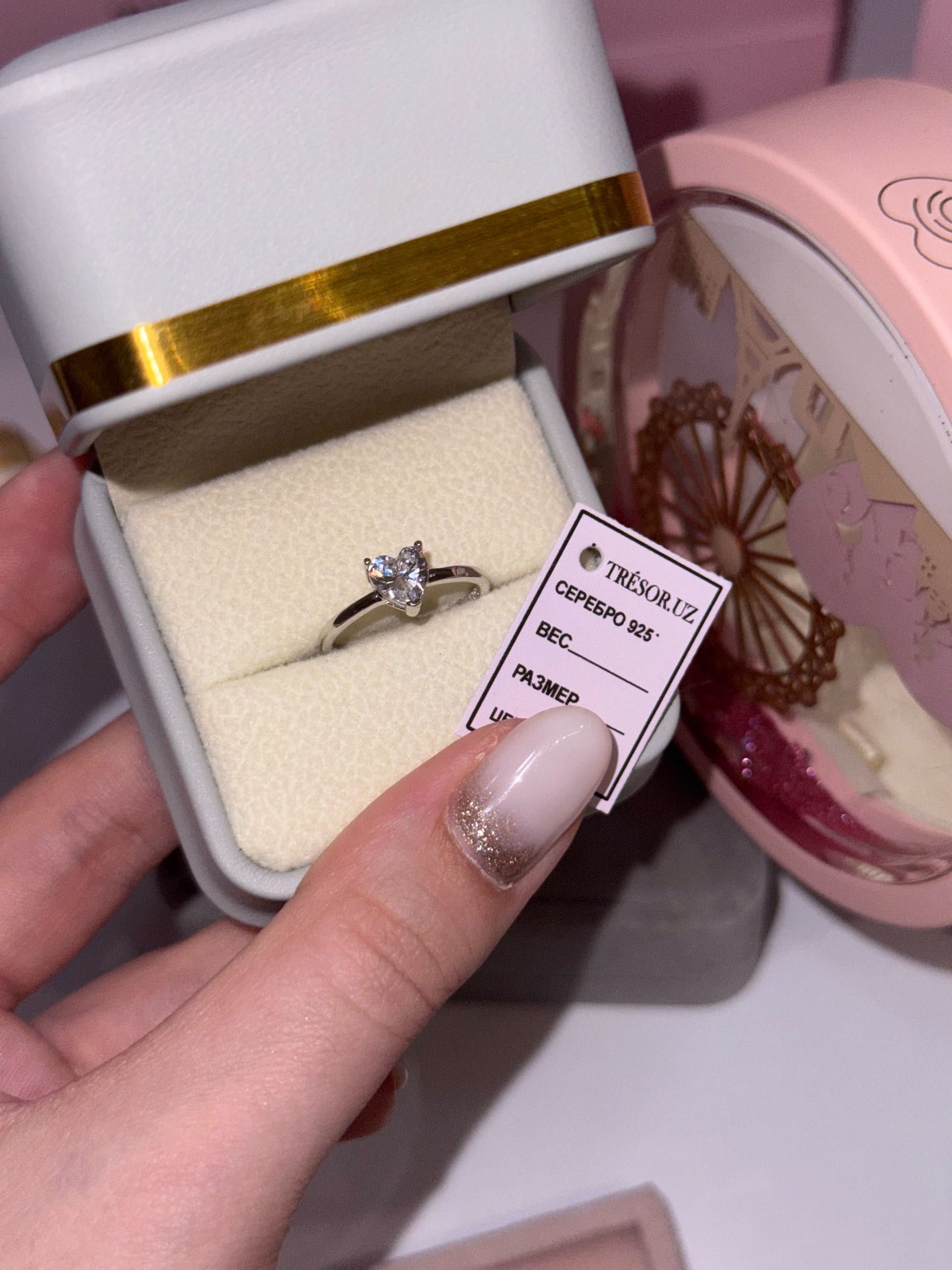 кольцо к1022 р16,5