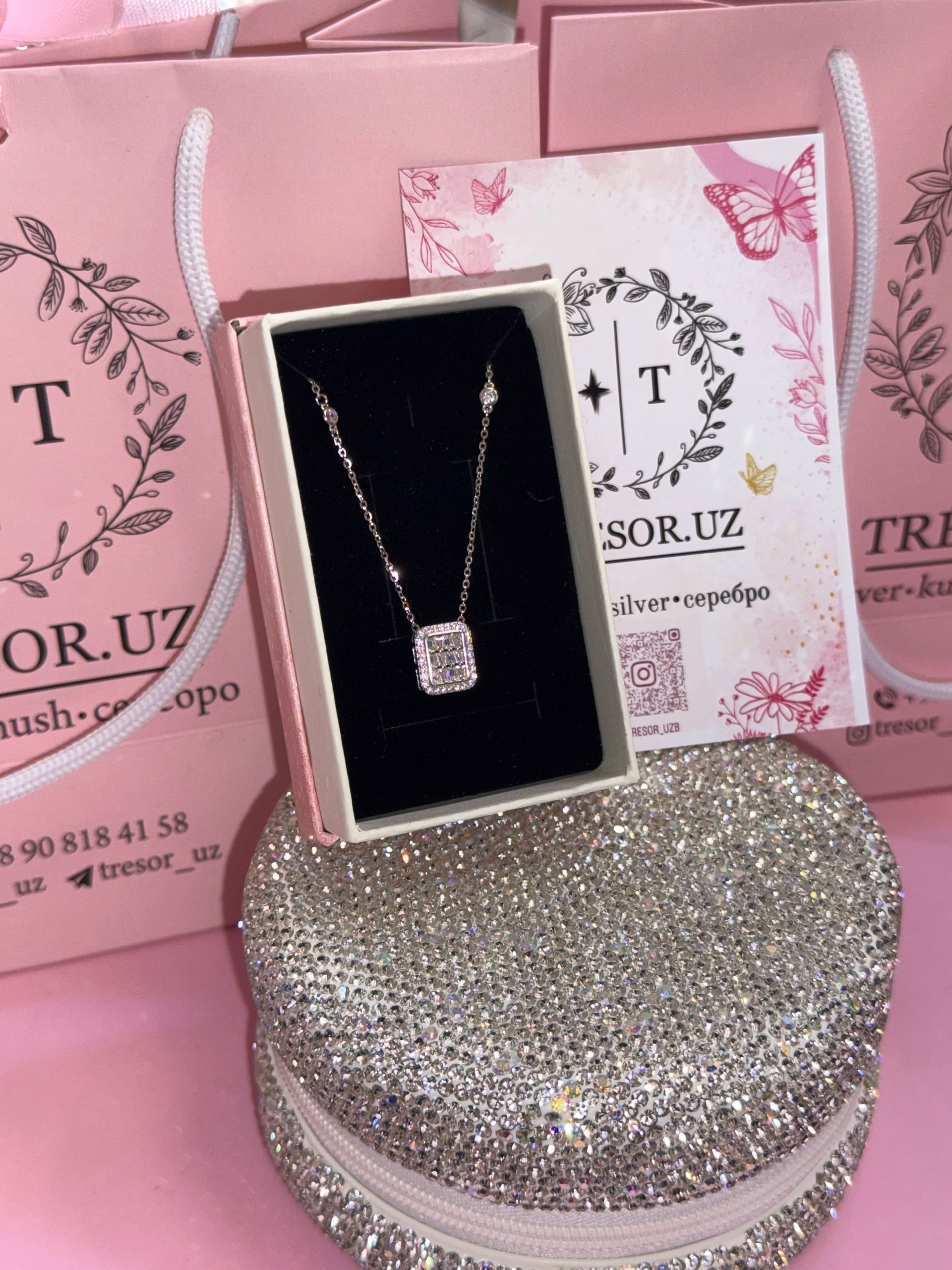 ц292 подвеска багет