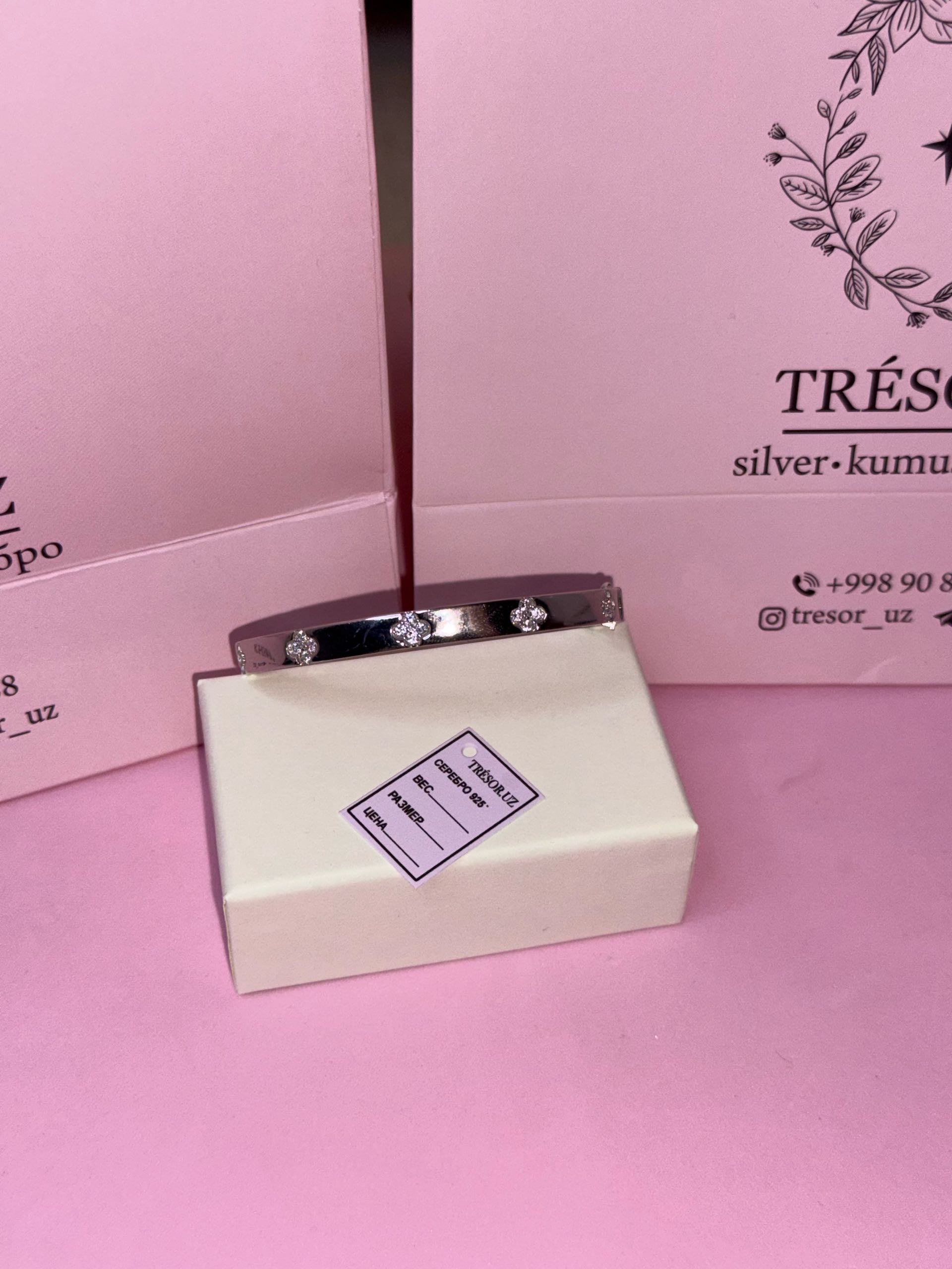 жесткий браслет роберто коин