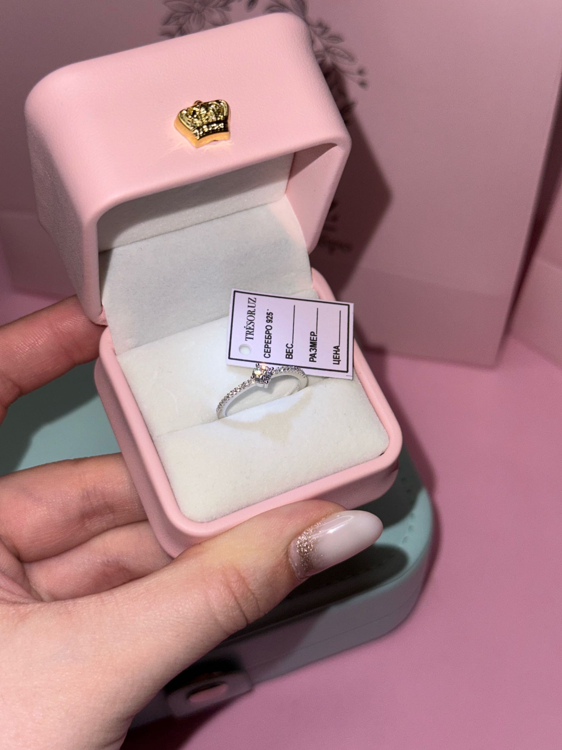 кольцо минимализм камушки / 16,5