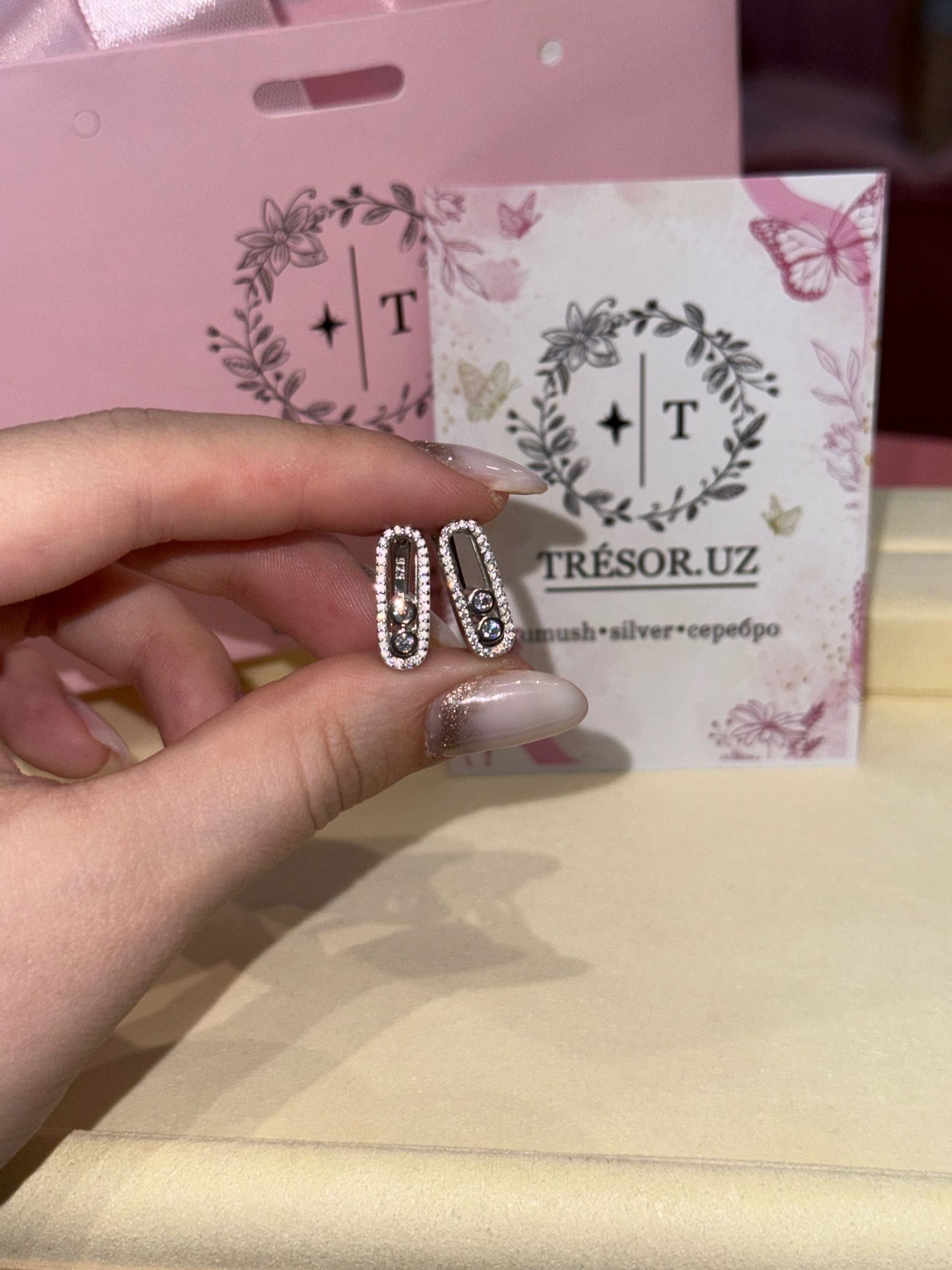 серьги мессика, подвижные камушки