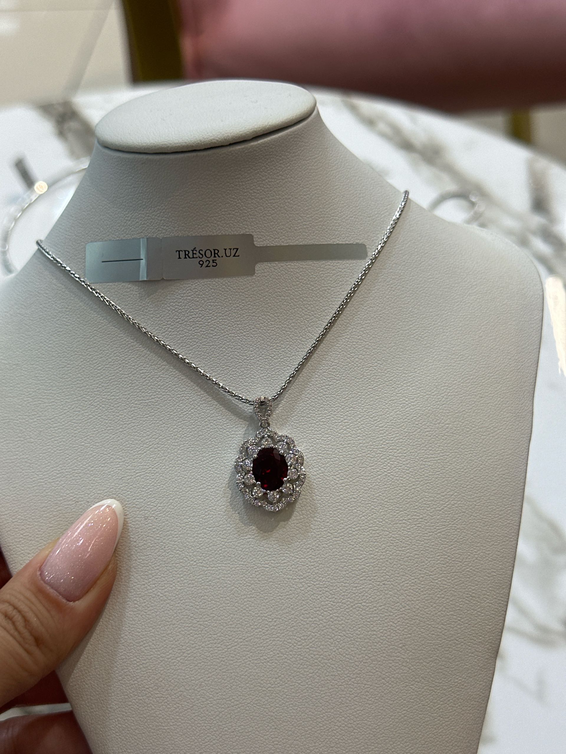 цеп красный