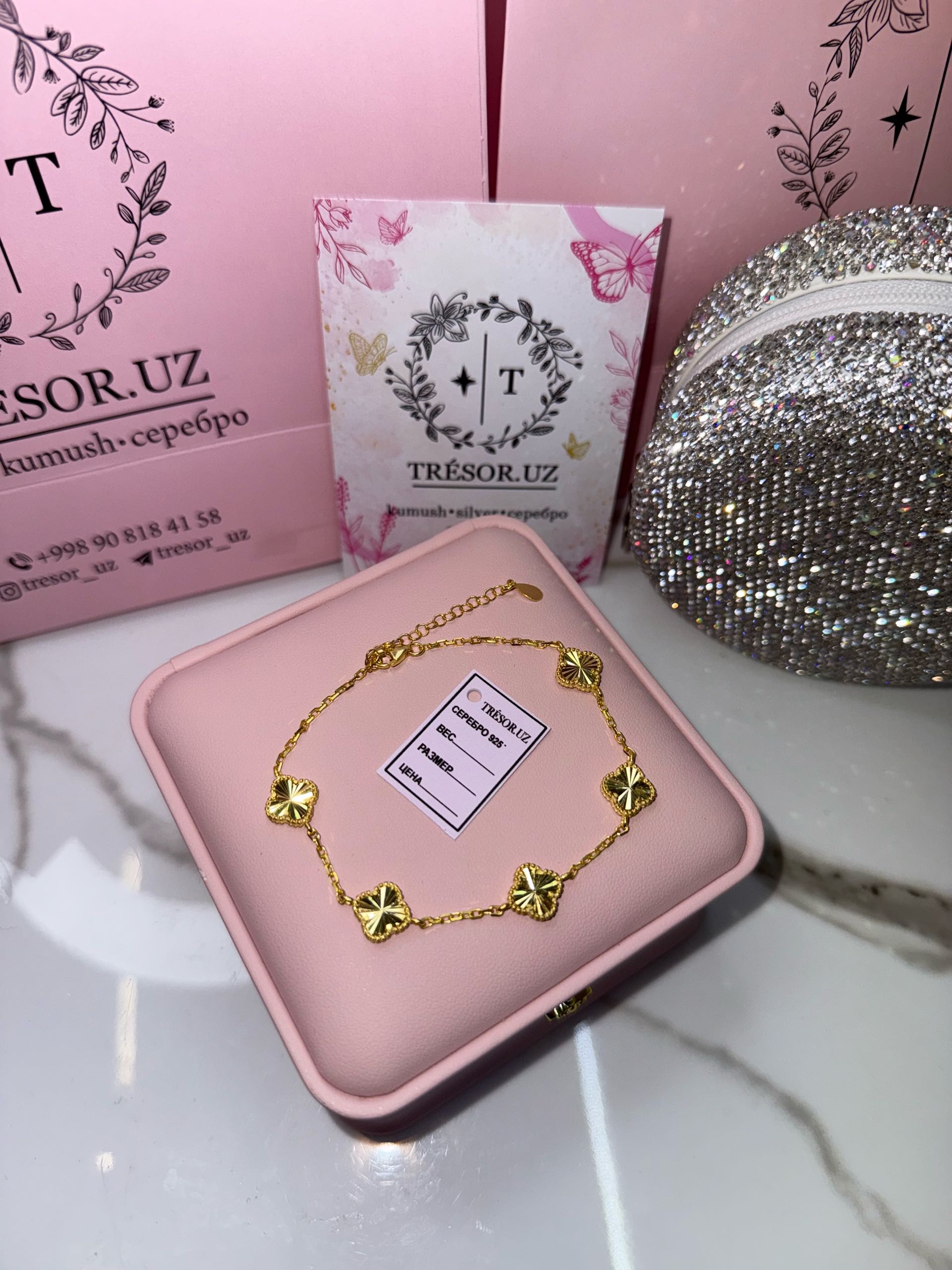 браслет ванклиф золотой