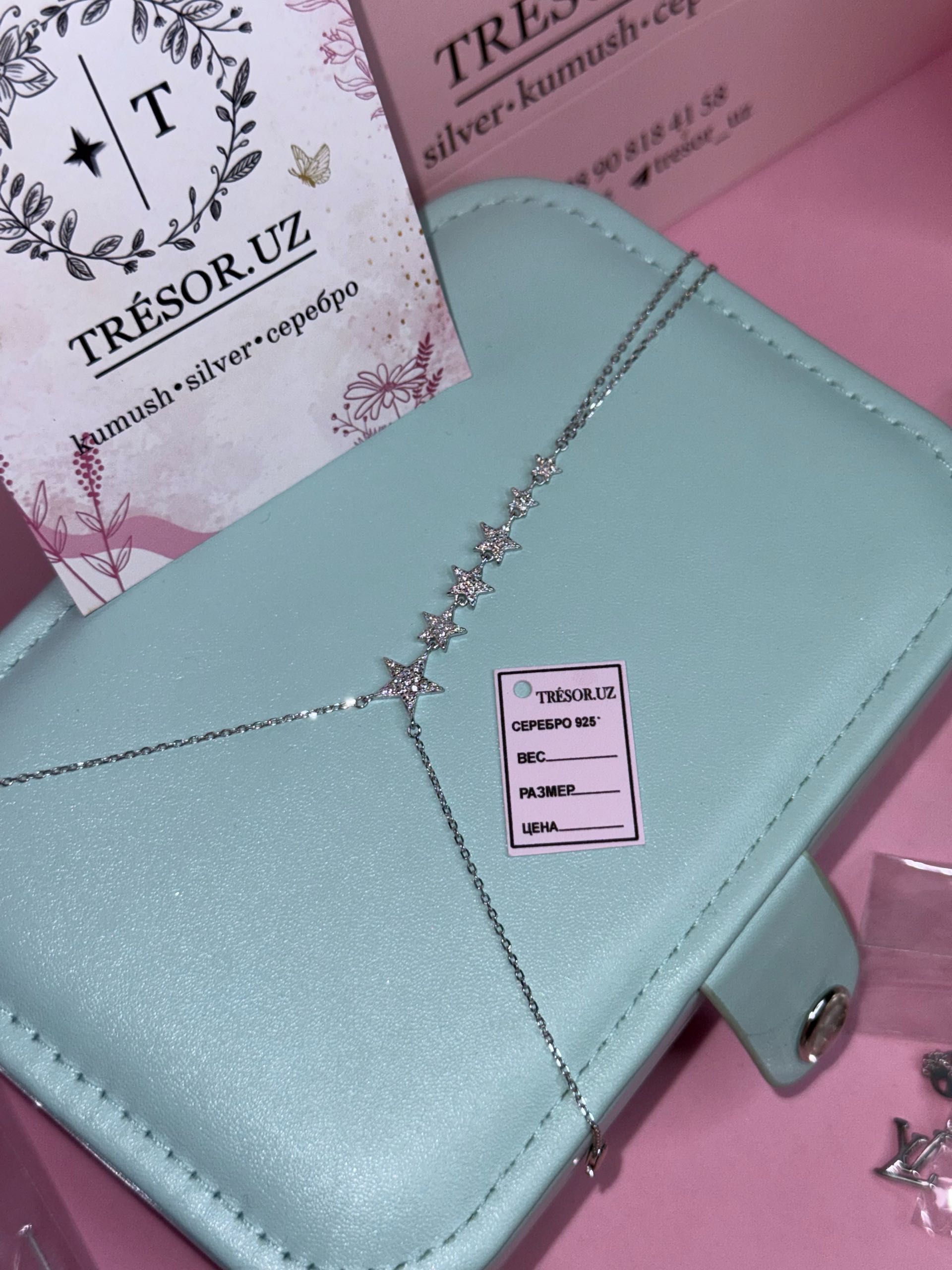 браслет б677 слейв