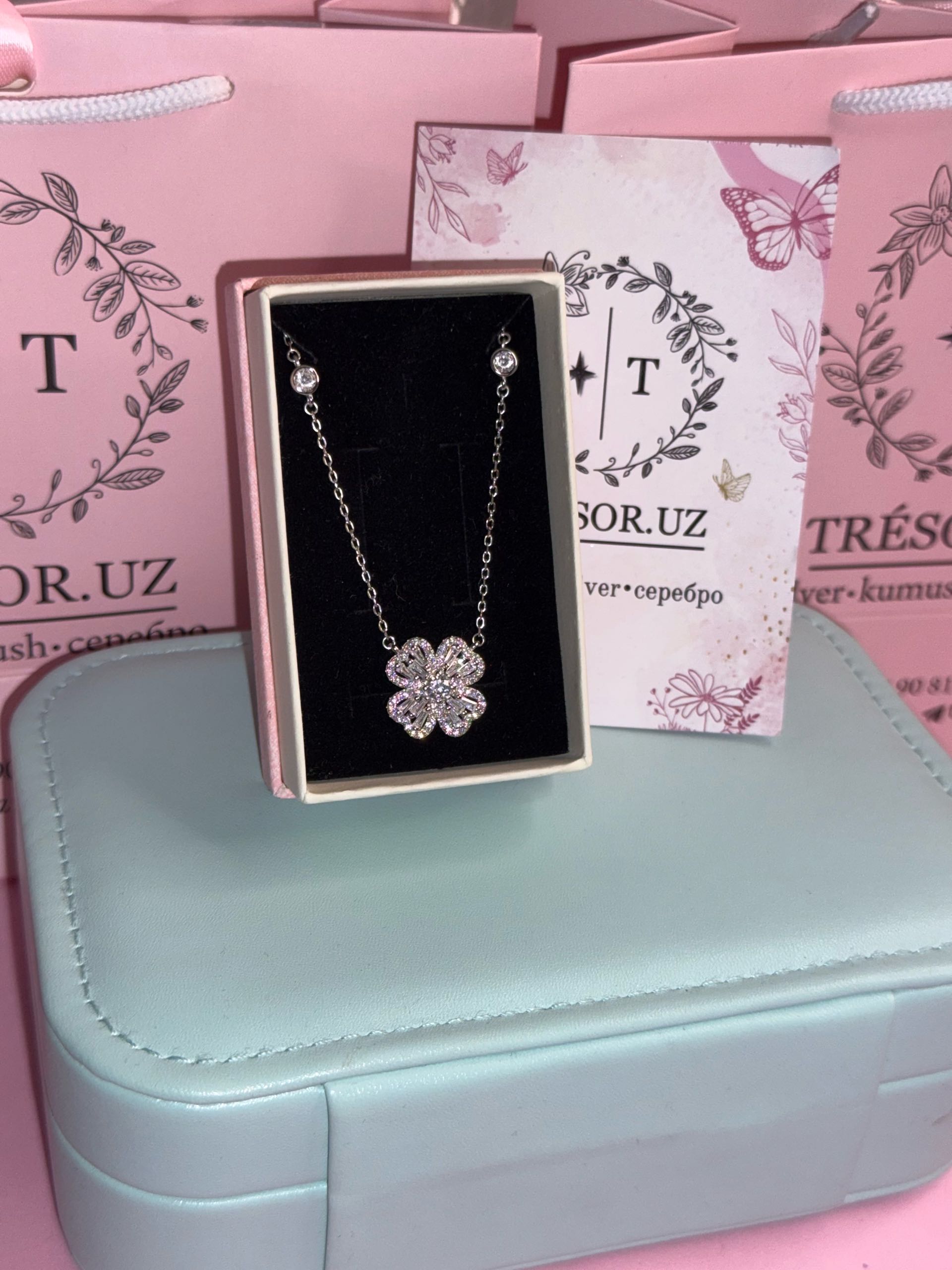 подвеска  ц192