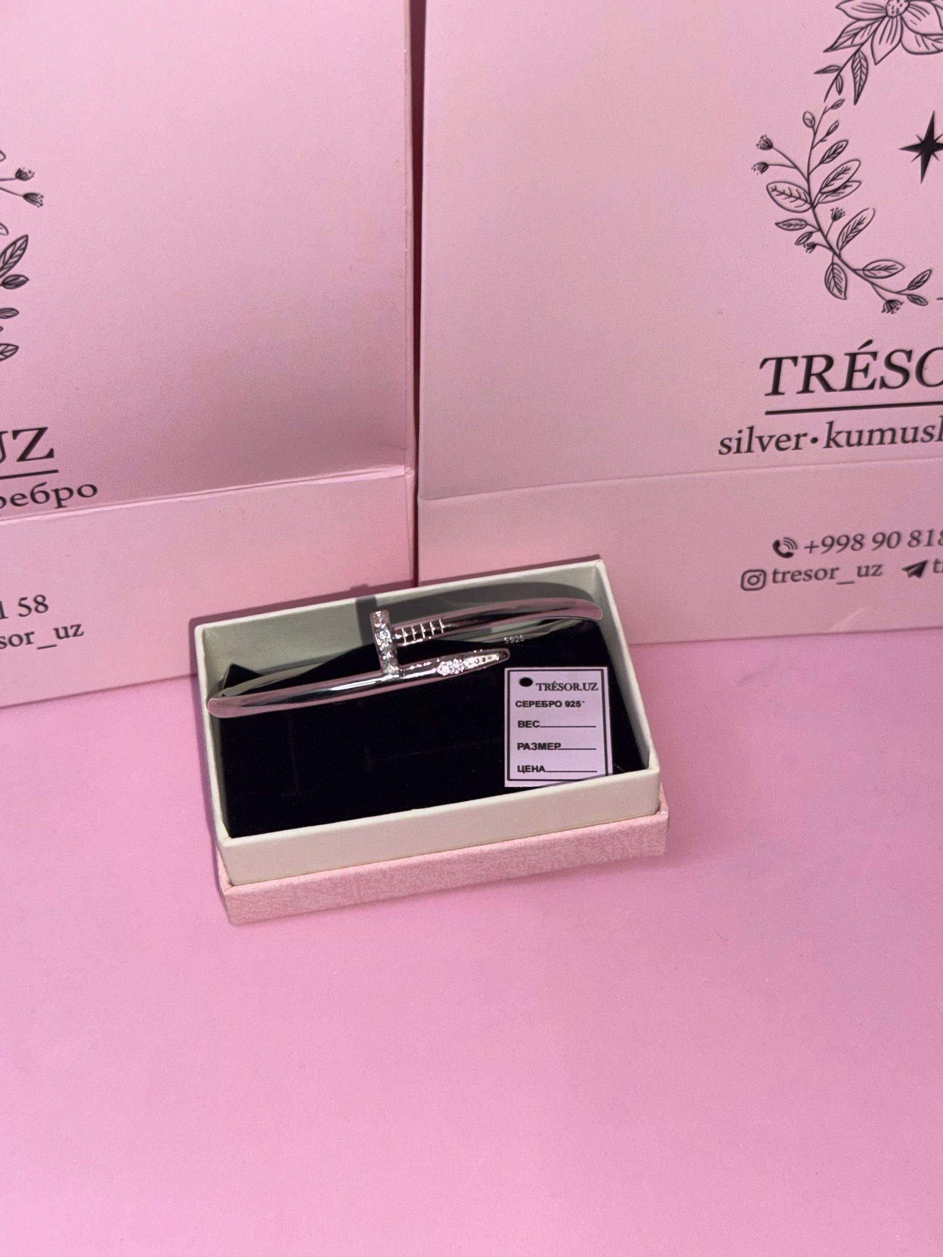 браслет гвозь картье литой