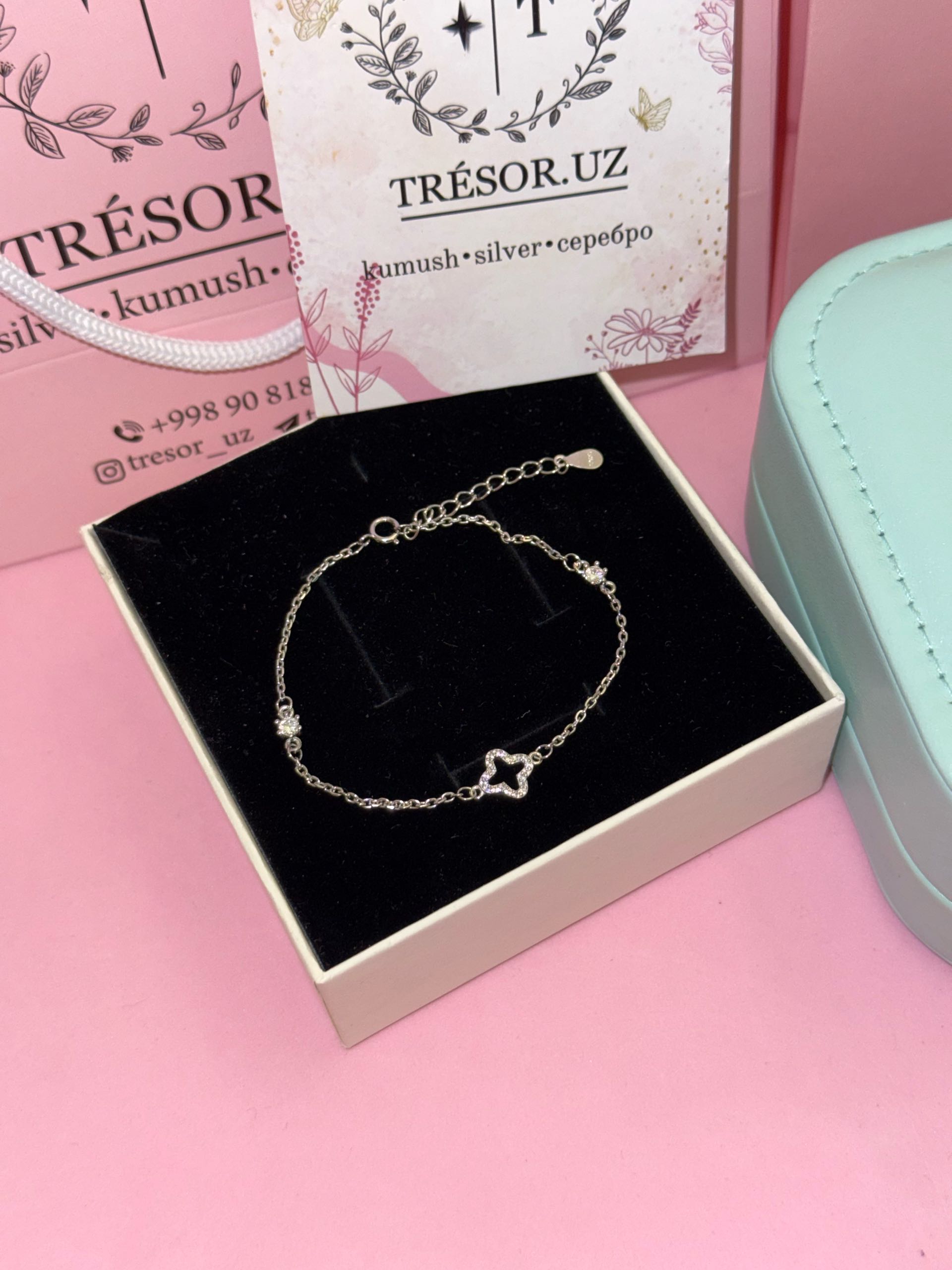 браслет  б791