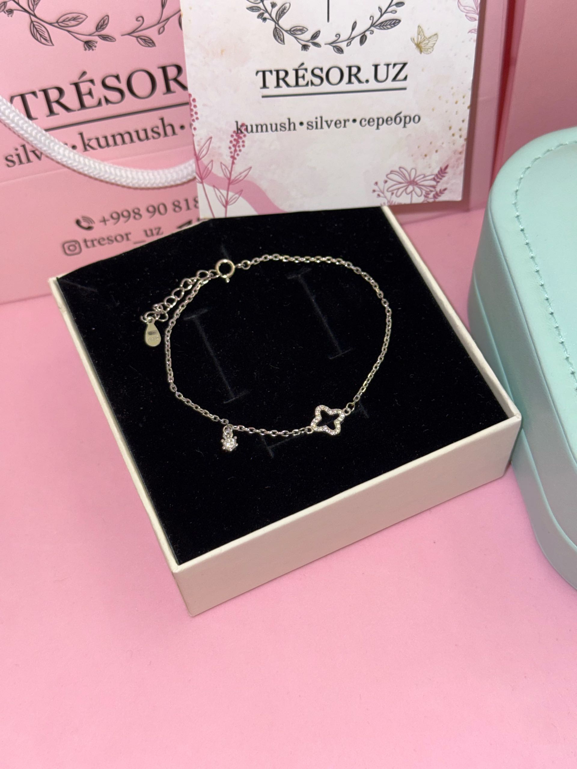 браслет  б792 ванклиф