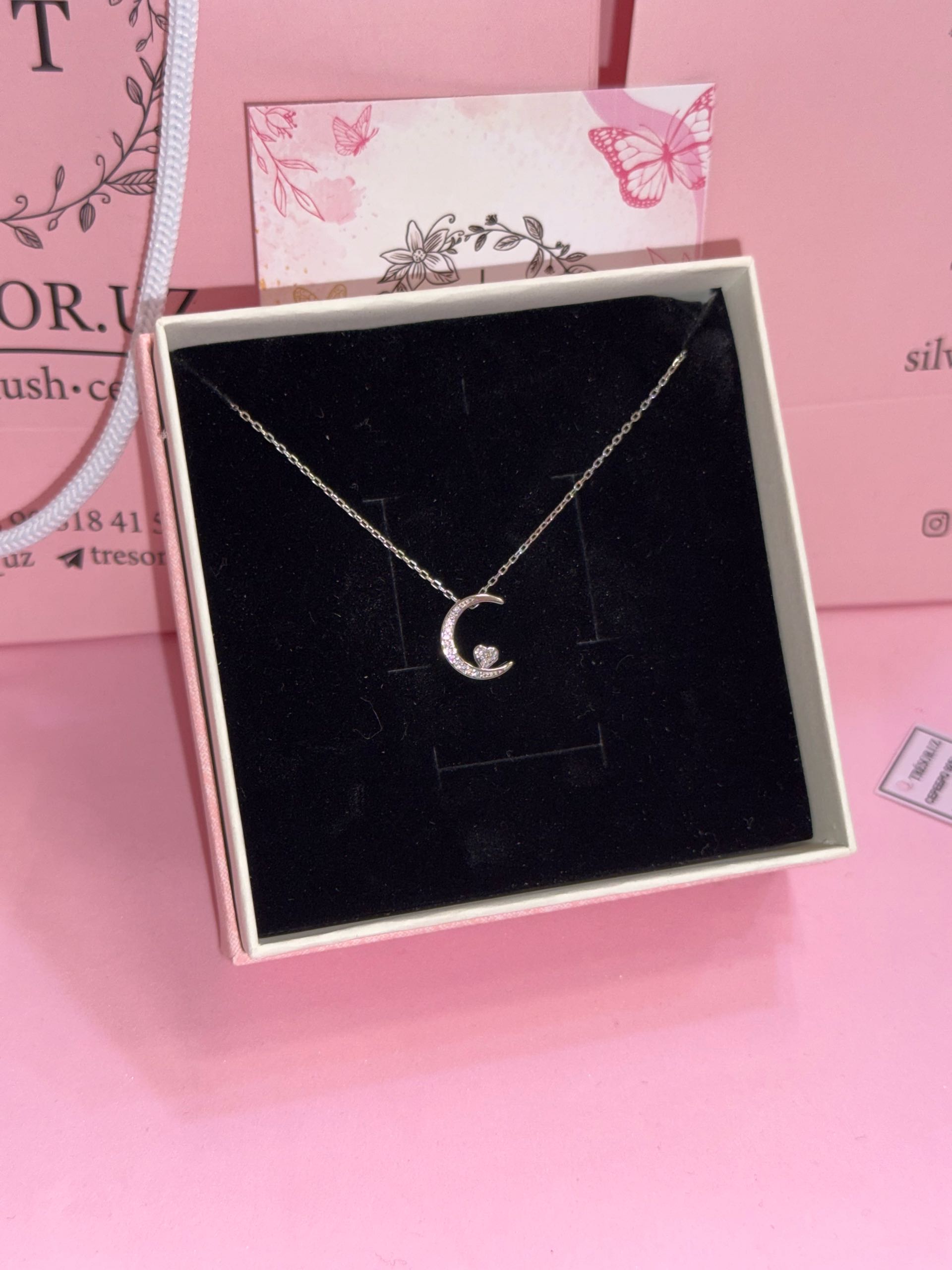 подвеска ц236  луна