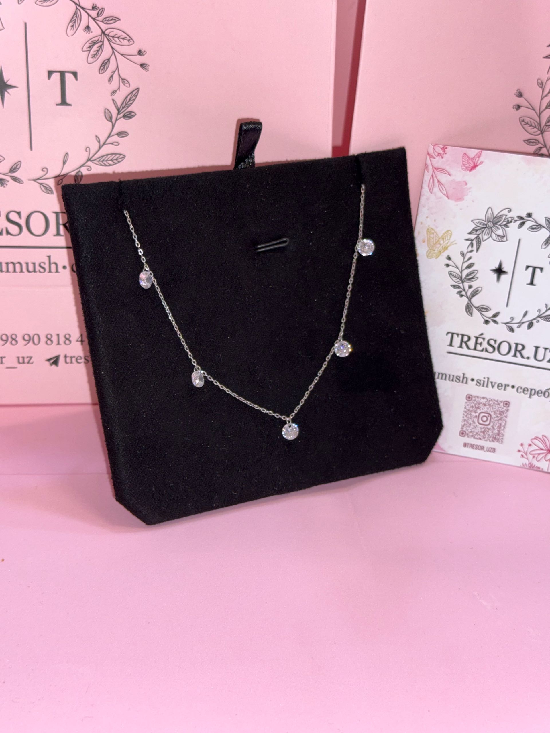 цепочка капельки