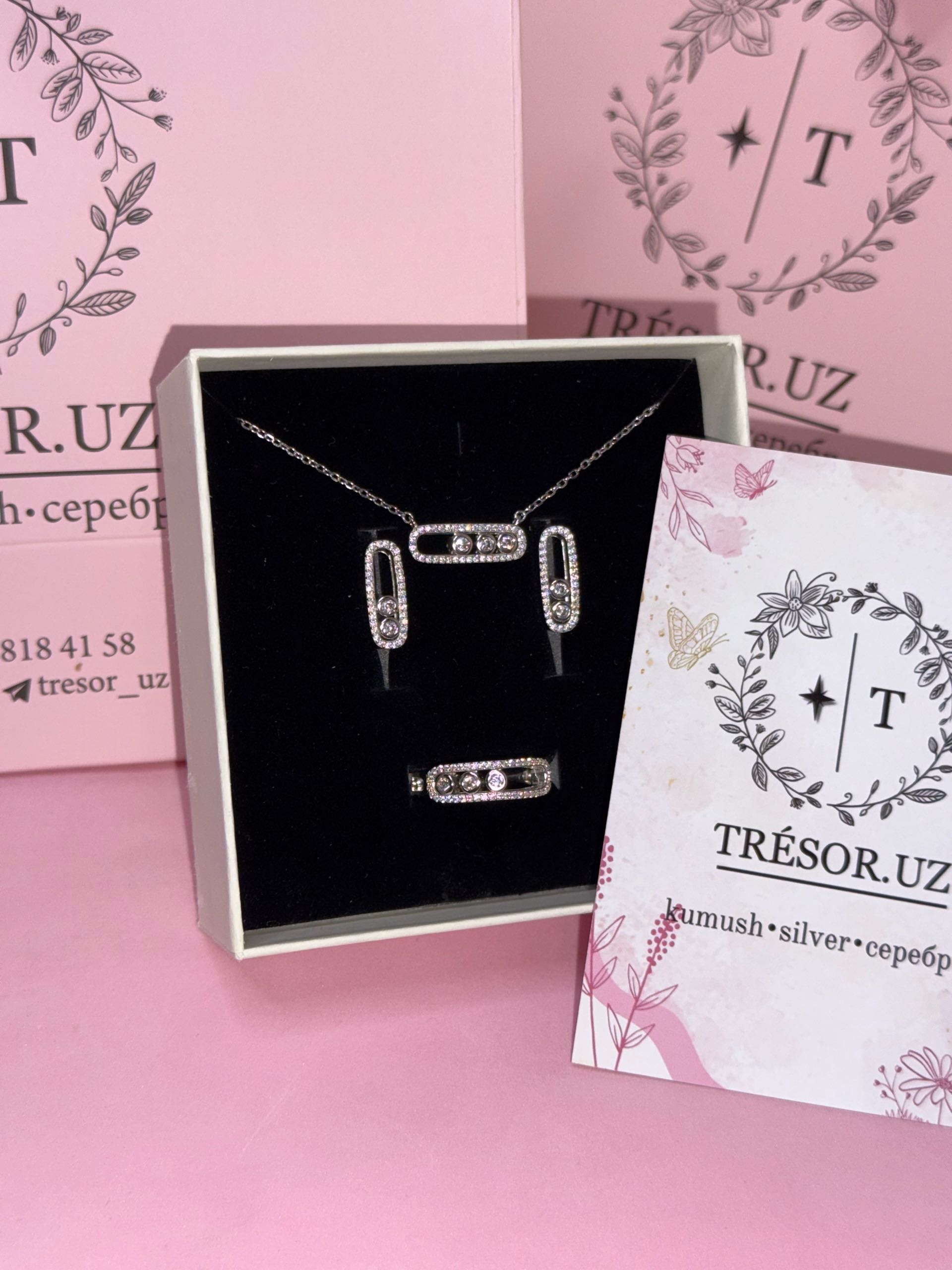 набор мессика подвижные камушки, серьги не висячие / 17