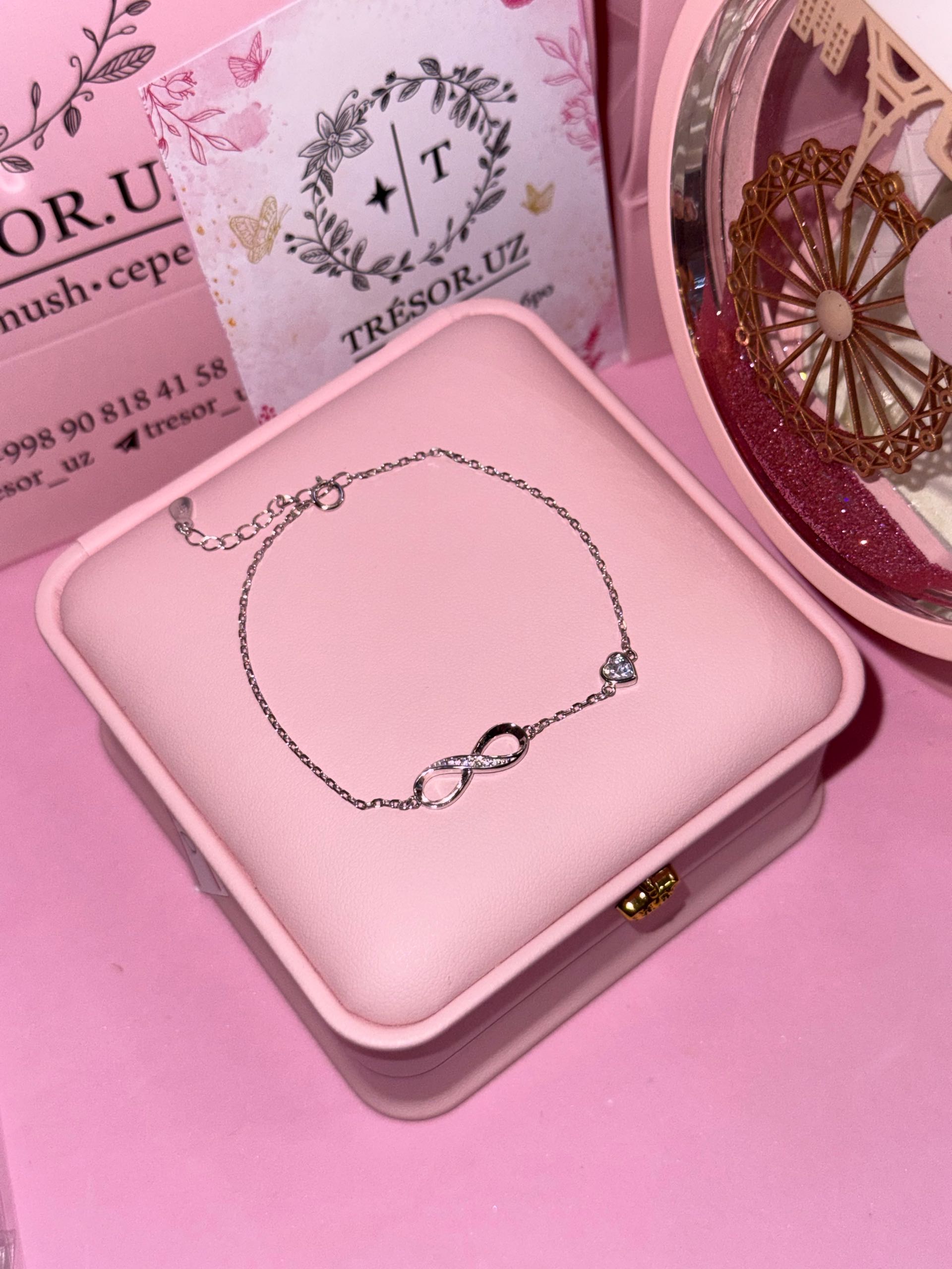 браслет б775 бесконечность