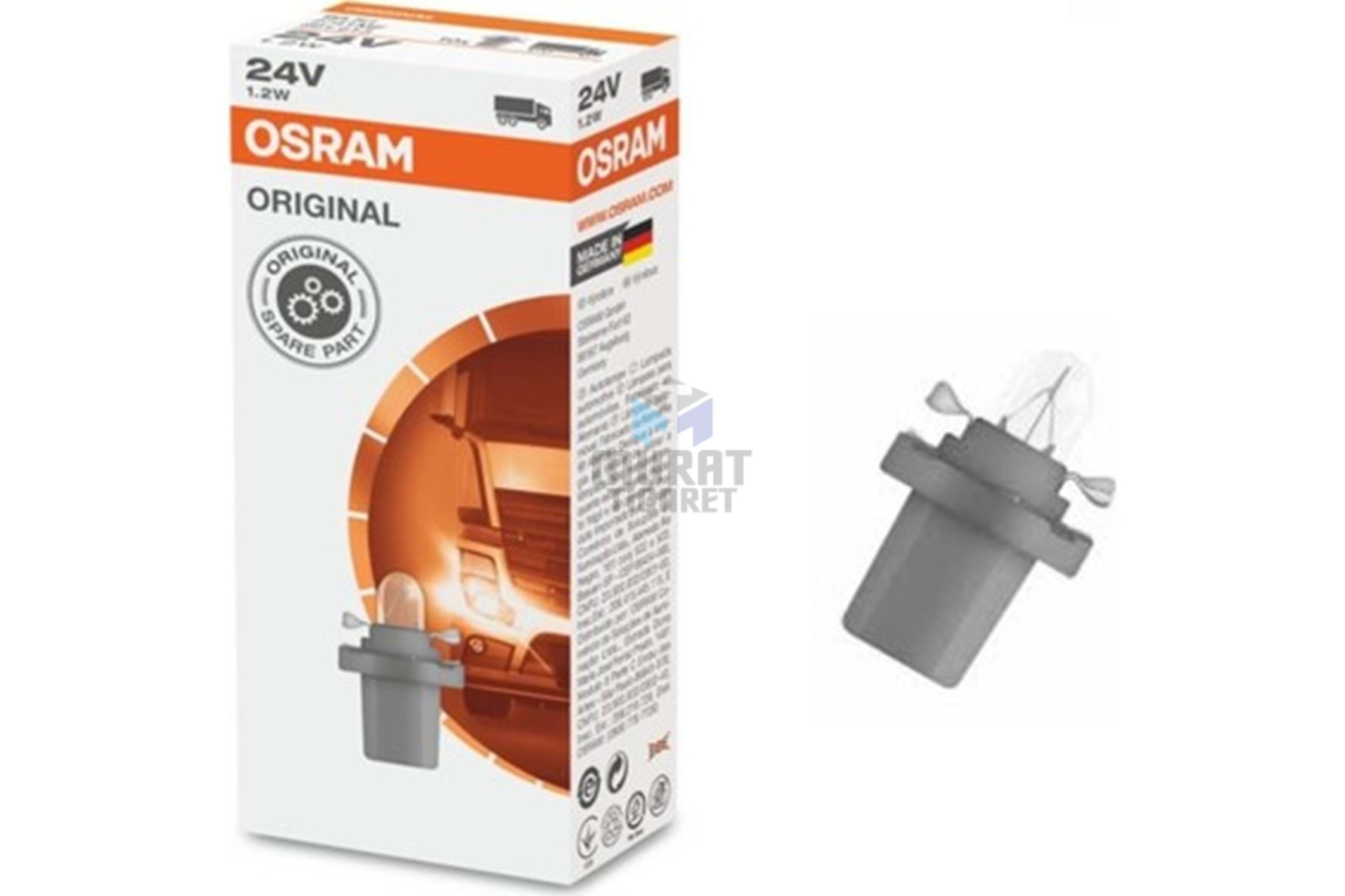Лампа накаливания OSRAM 2741 MF
