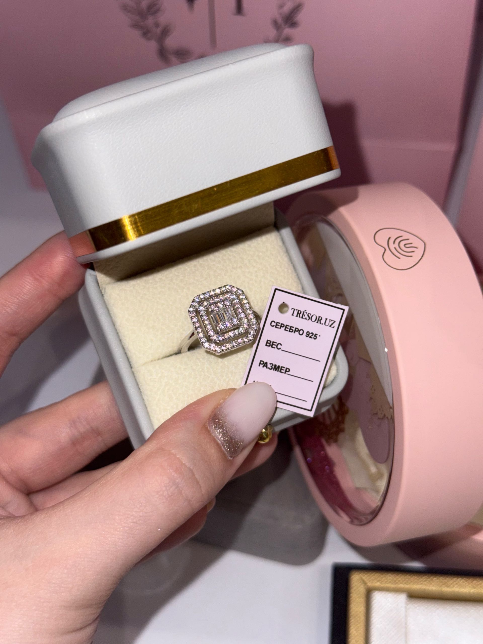 кольцо к1026 р17