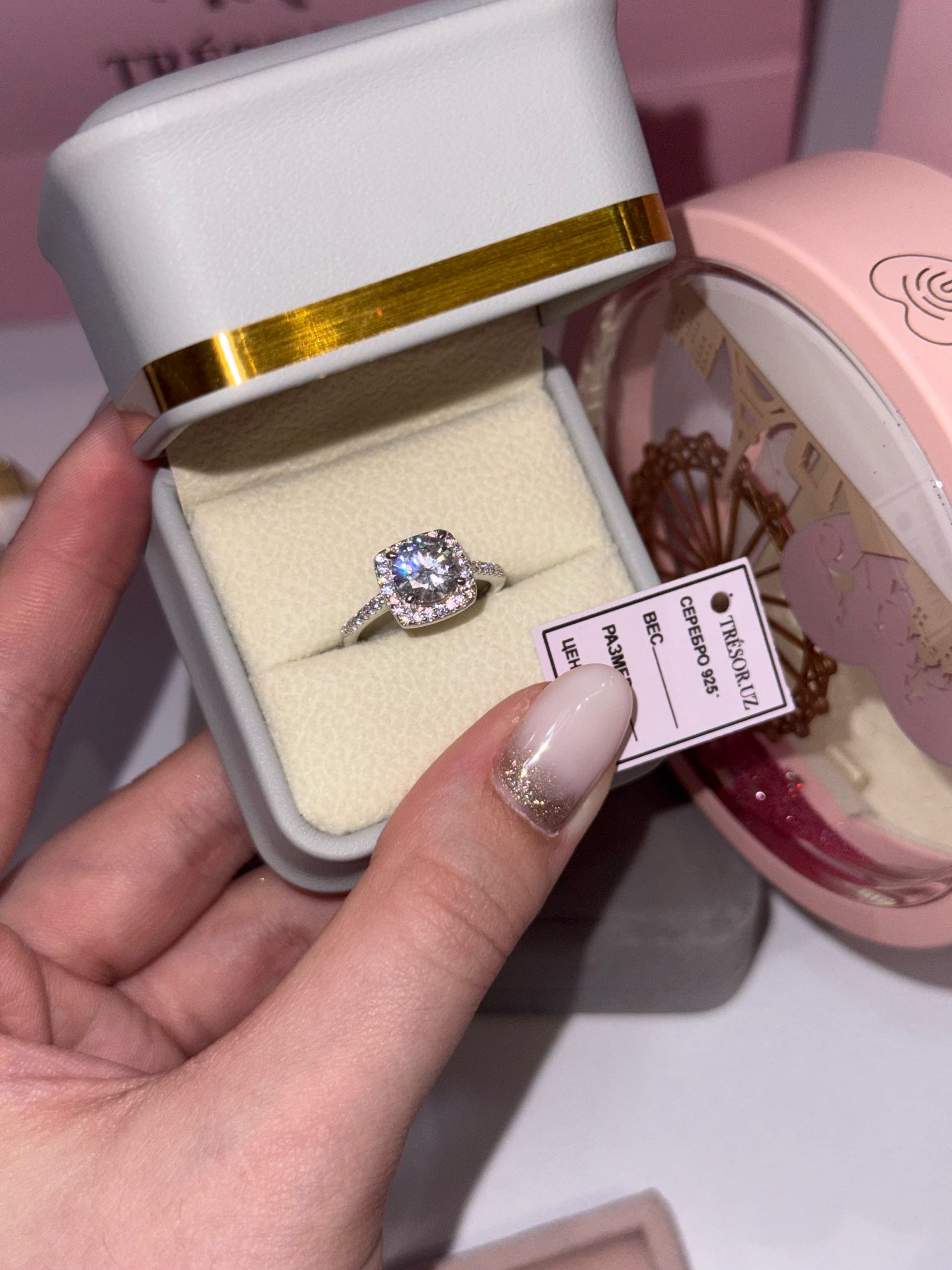 кольцо к1023 р16,5