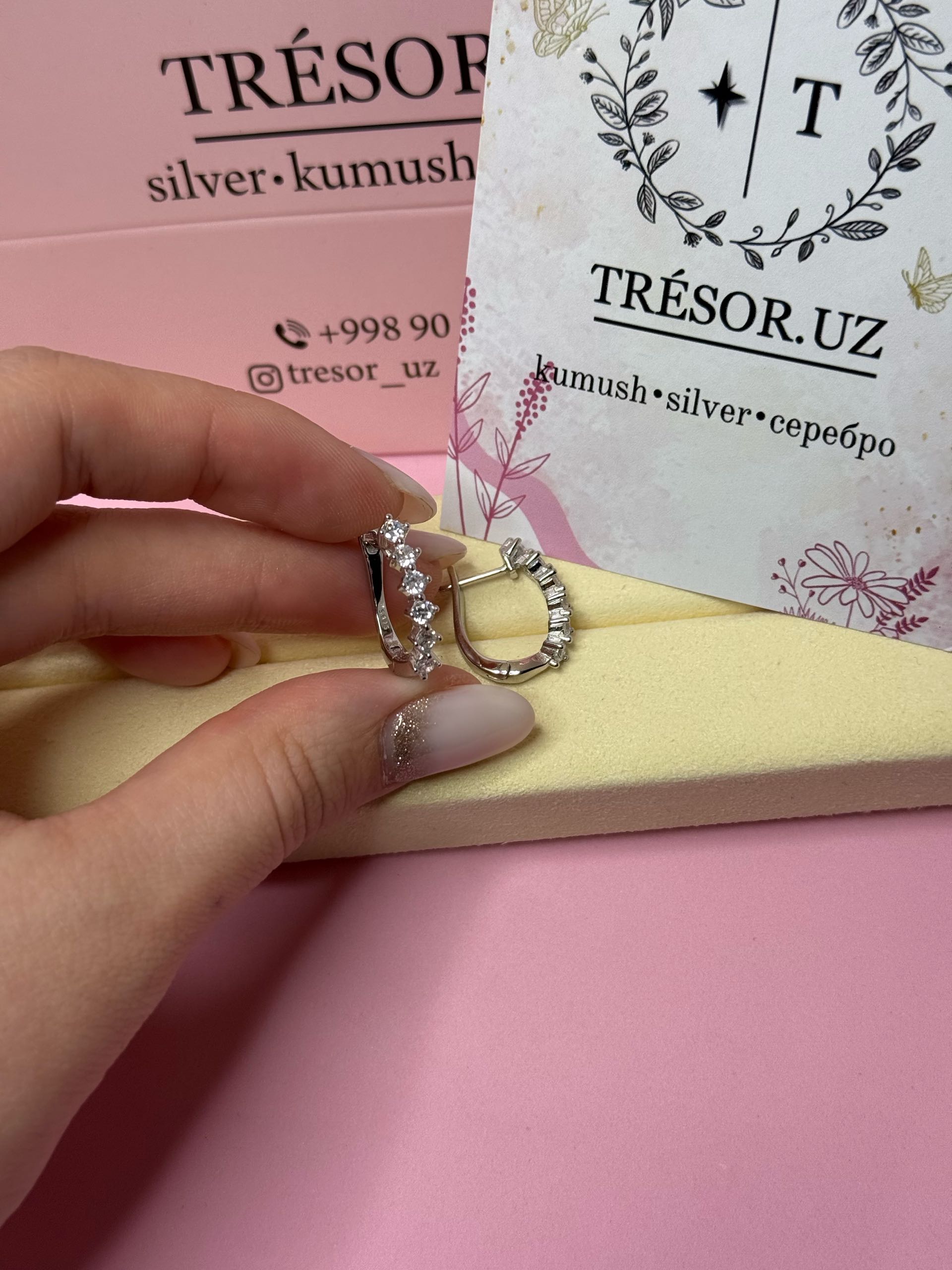 серьги дорожки из камней