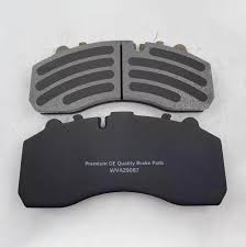 Колодки тормозные WAHLMANN by AAP  WVA29087 PRO