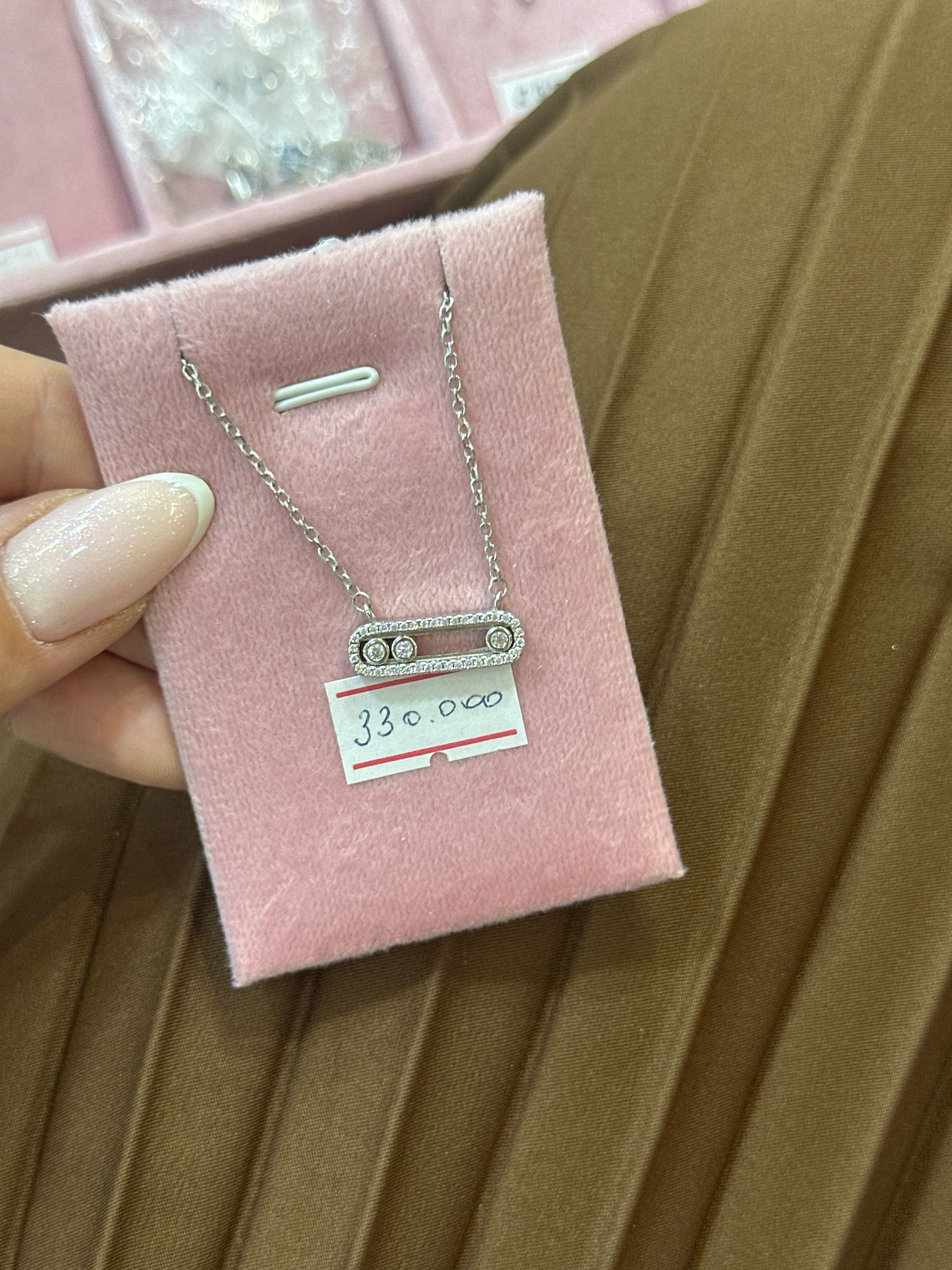 цеп мессика