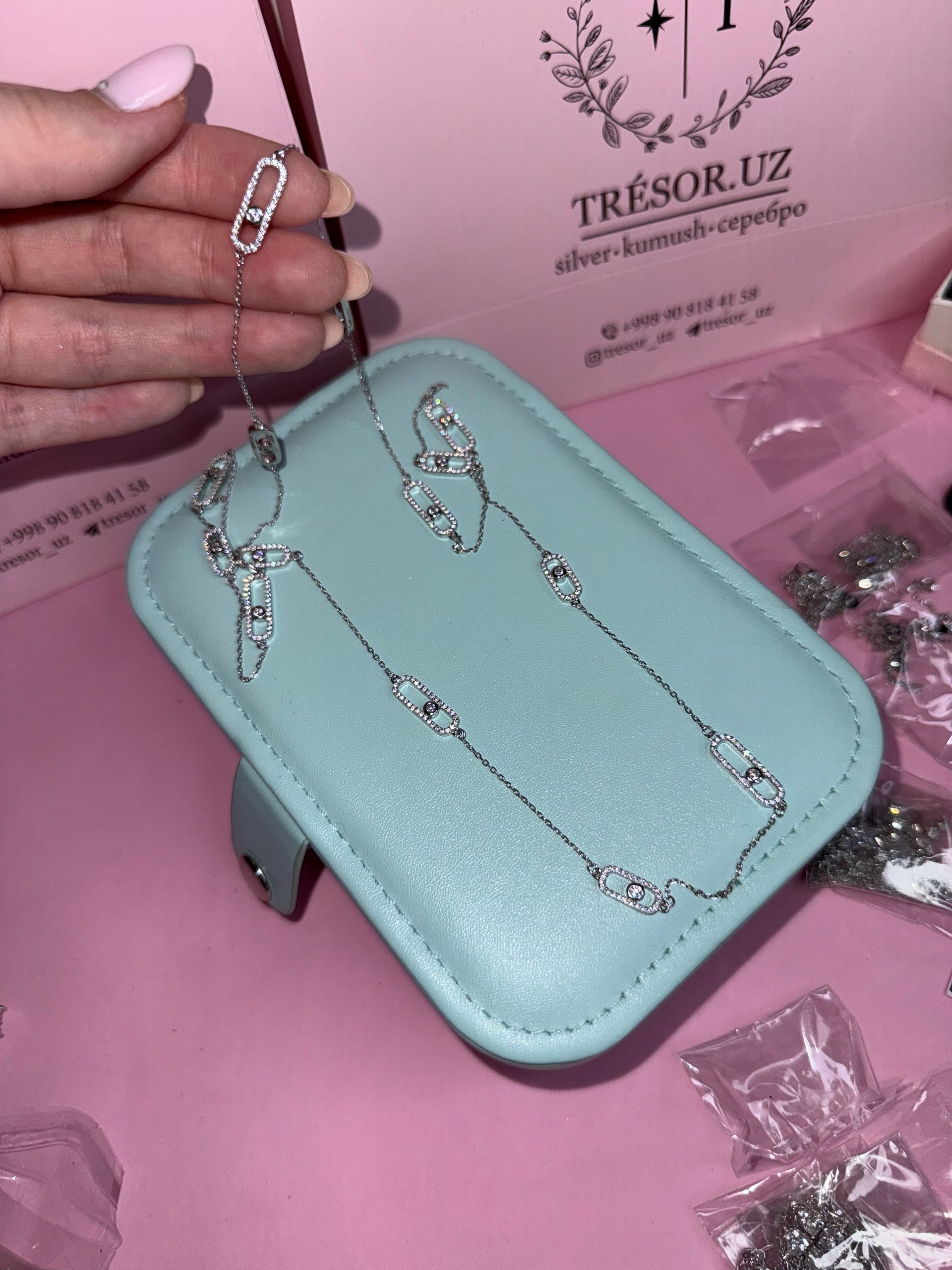 сотуар мессика ц181