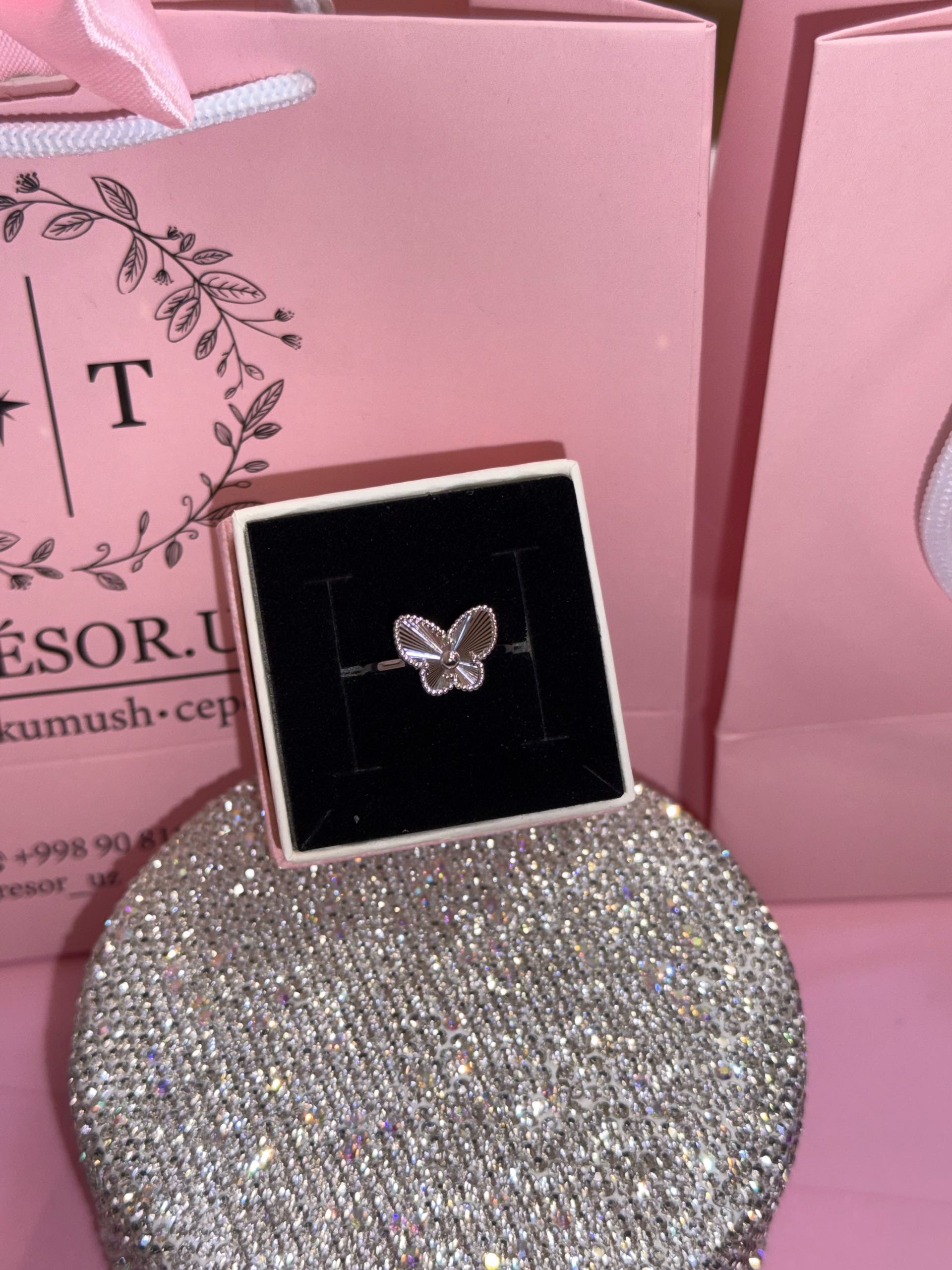 кольцо к492 / 17,5