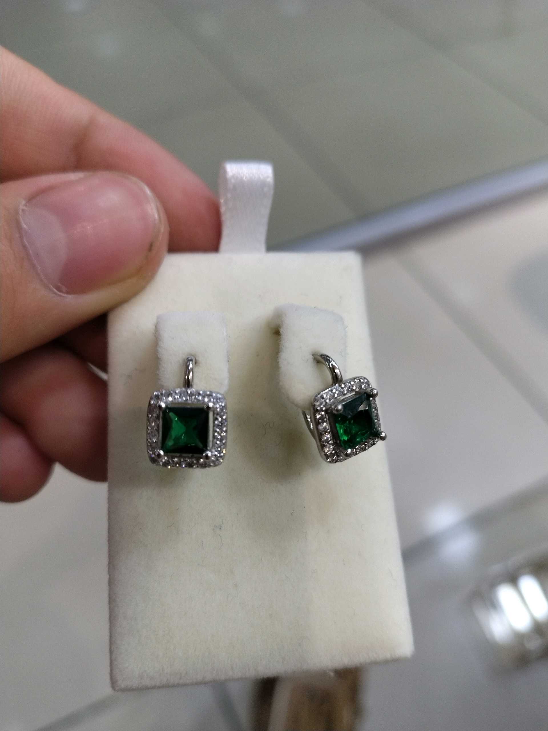 Зире изумрудный