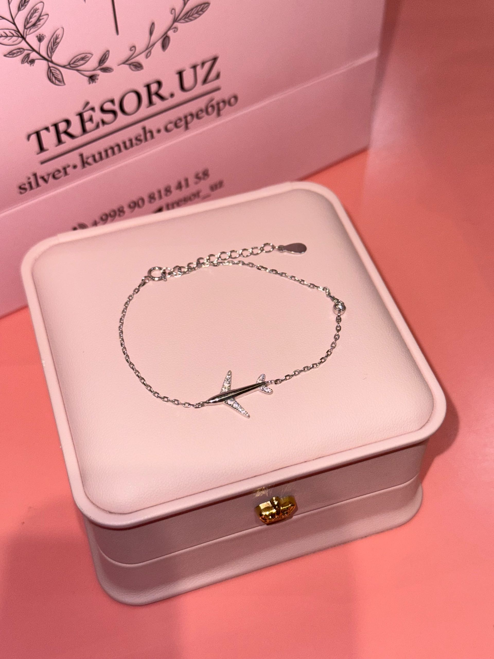 браслет самолетик