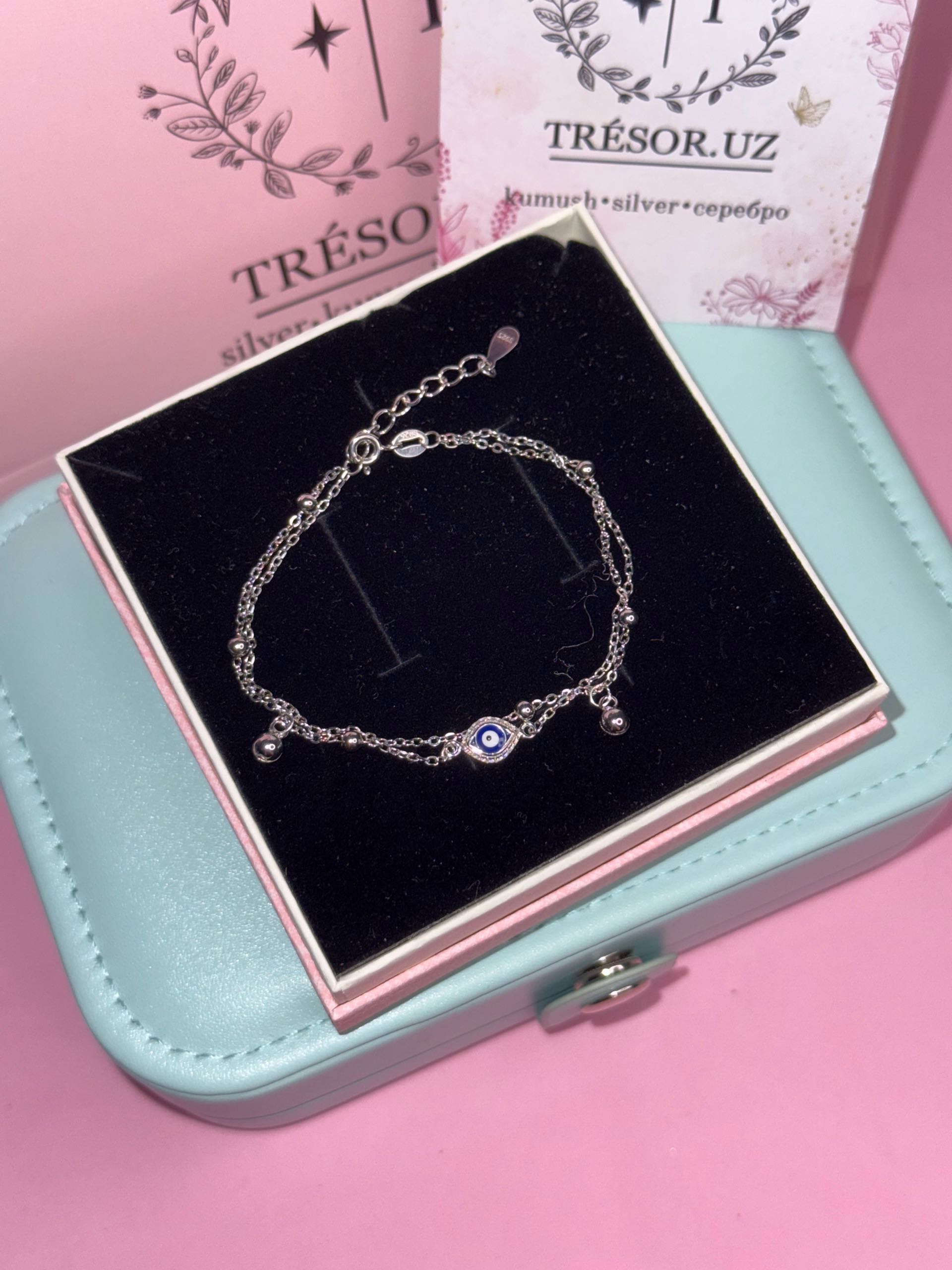 браслет б752 двойной