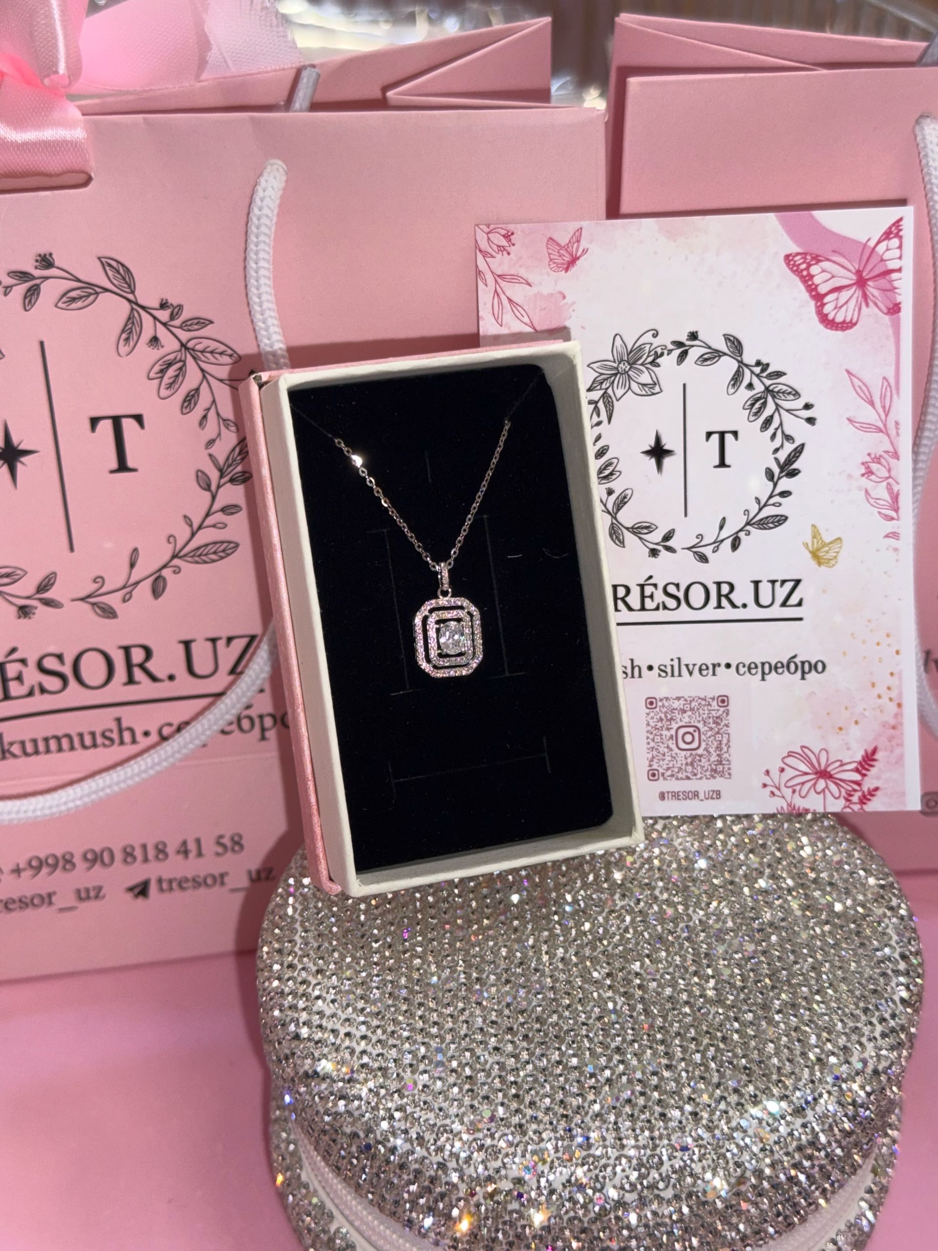 ц293 подвеска багет