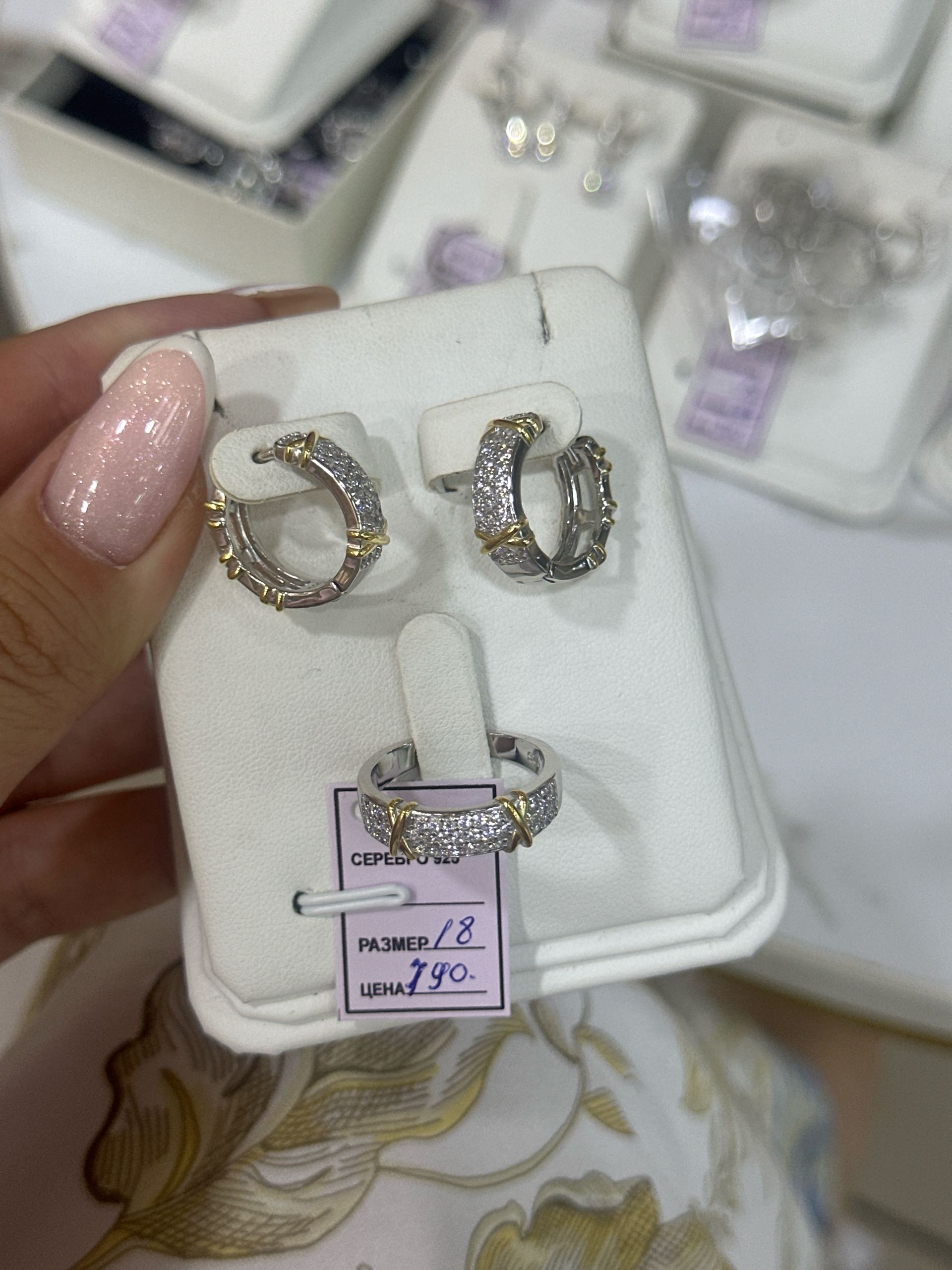 комплект р18