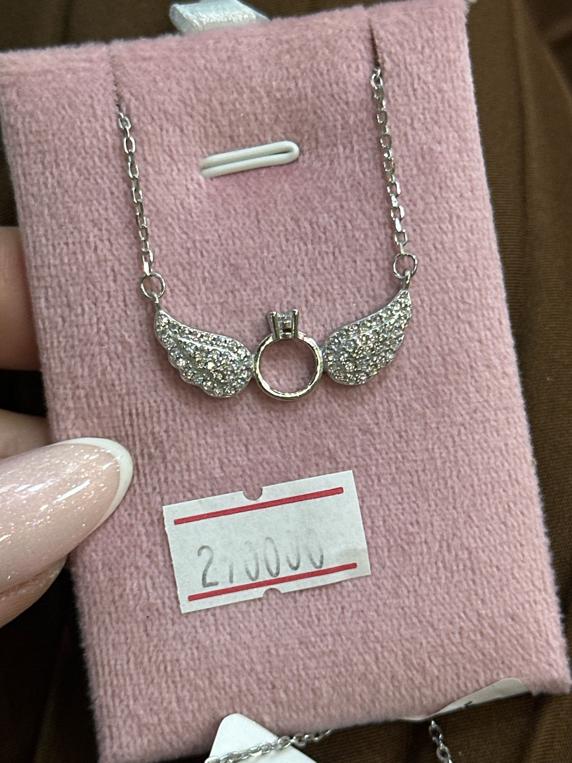 цепочка ангел