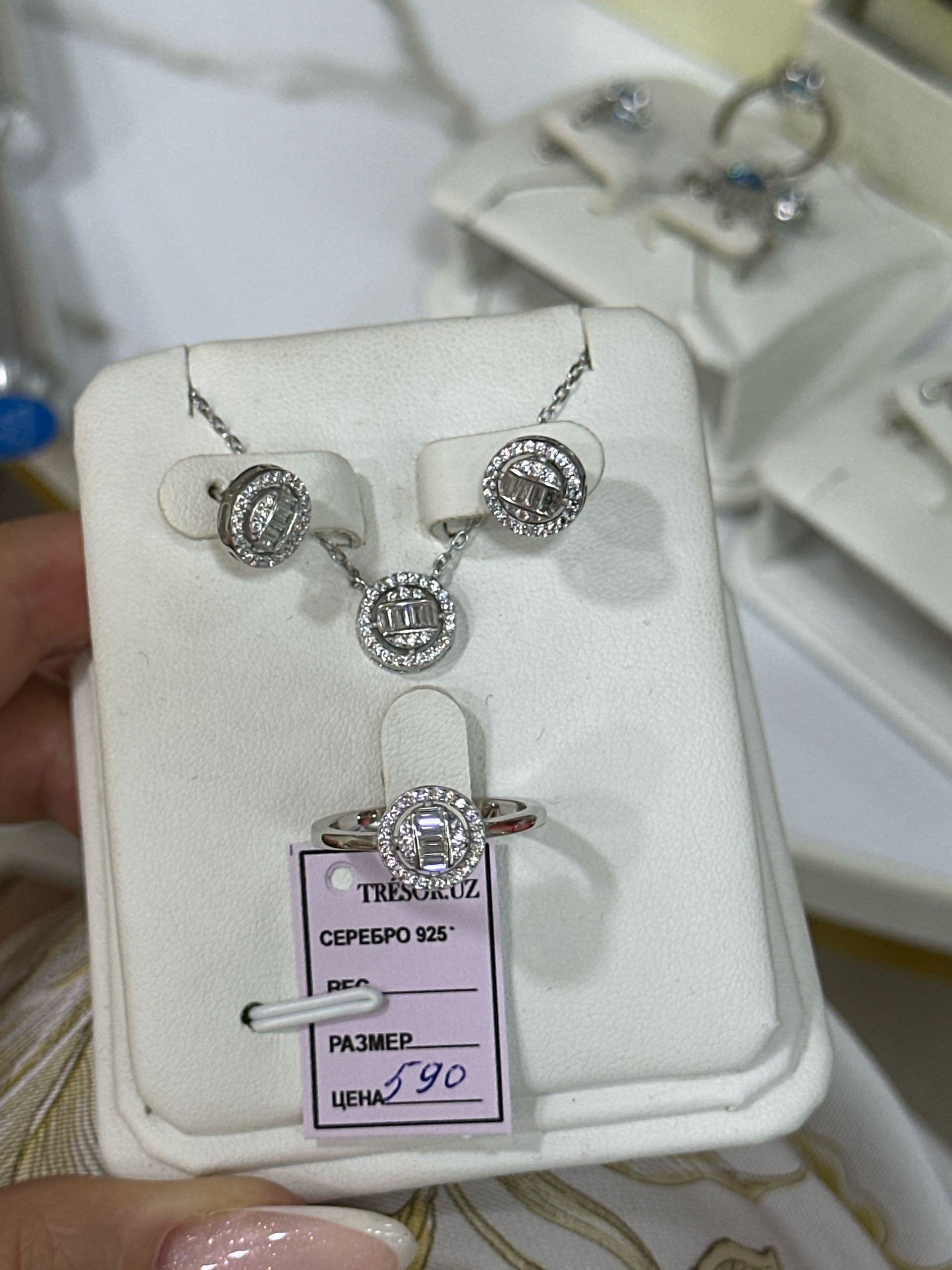 комплект р17.5