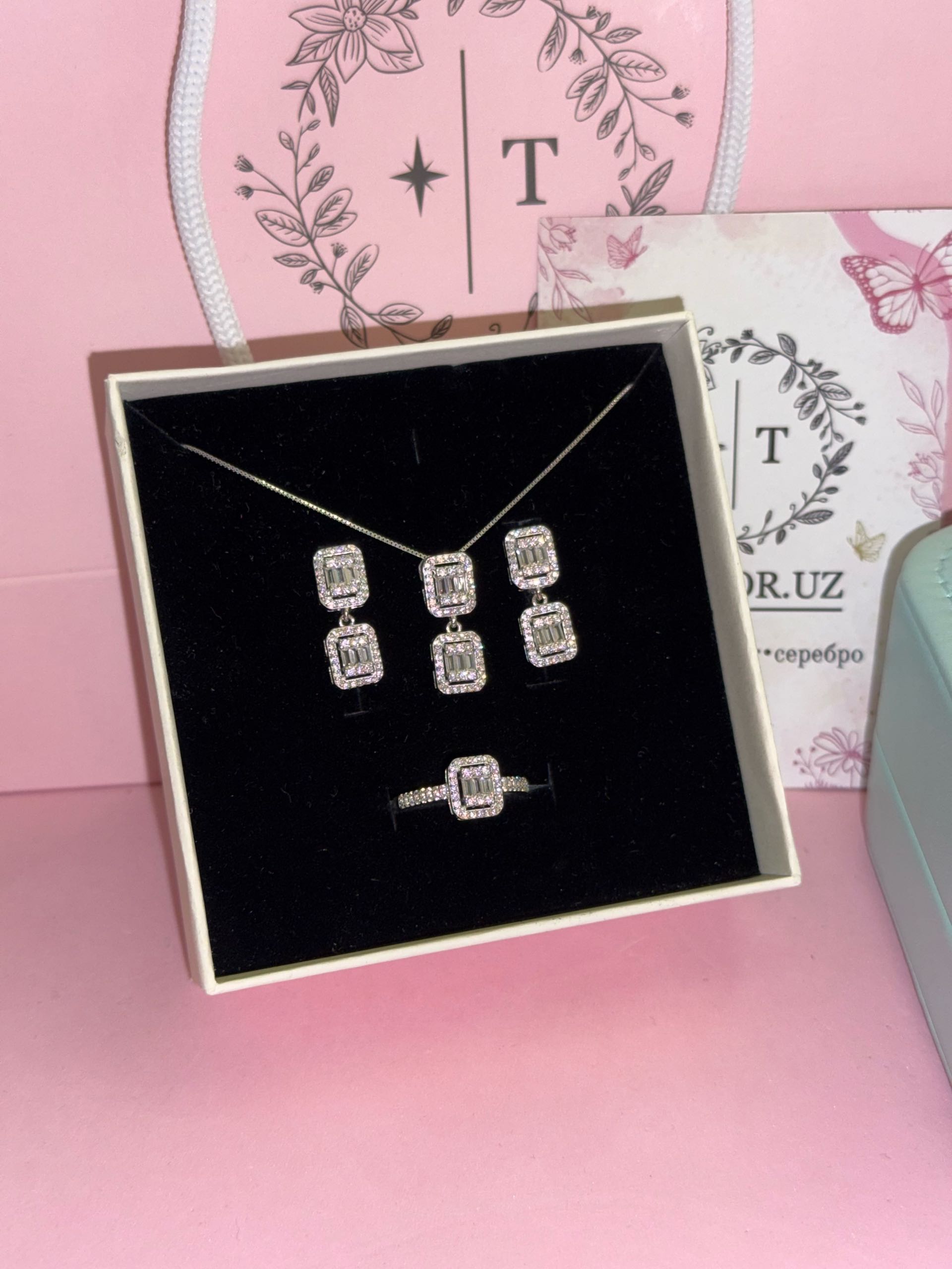 набор н158 р17-18