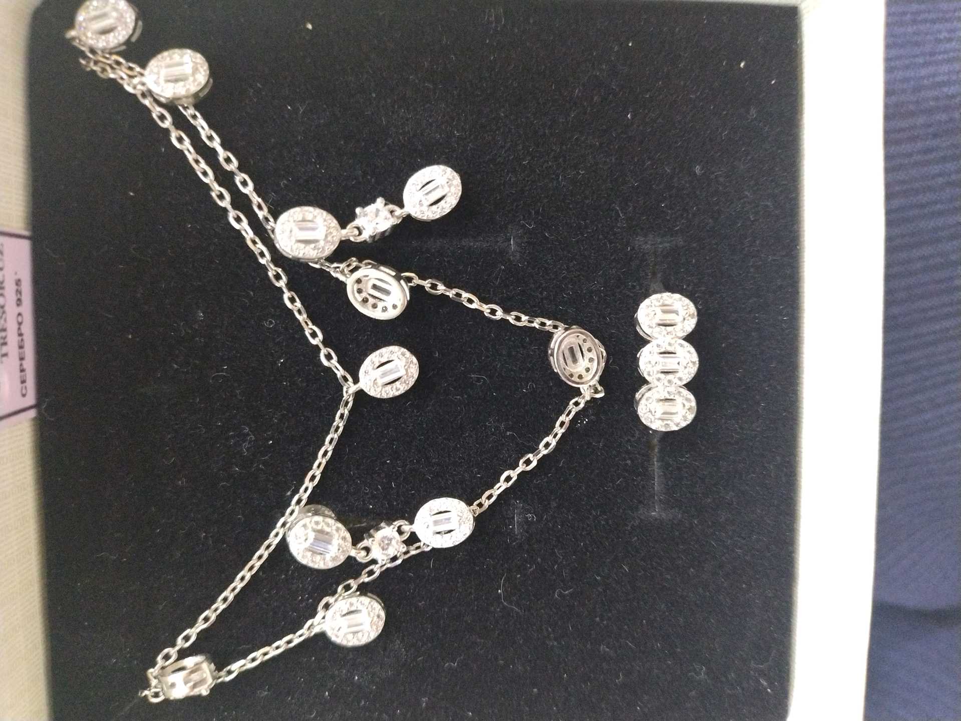 Комплект р17.5