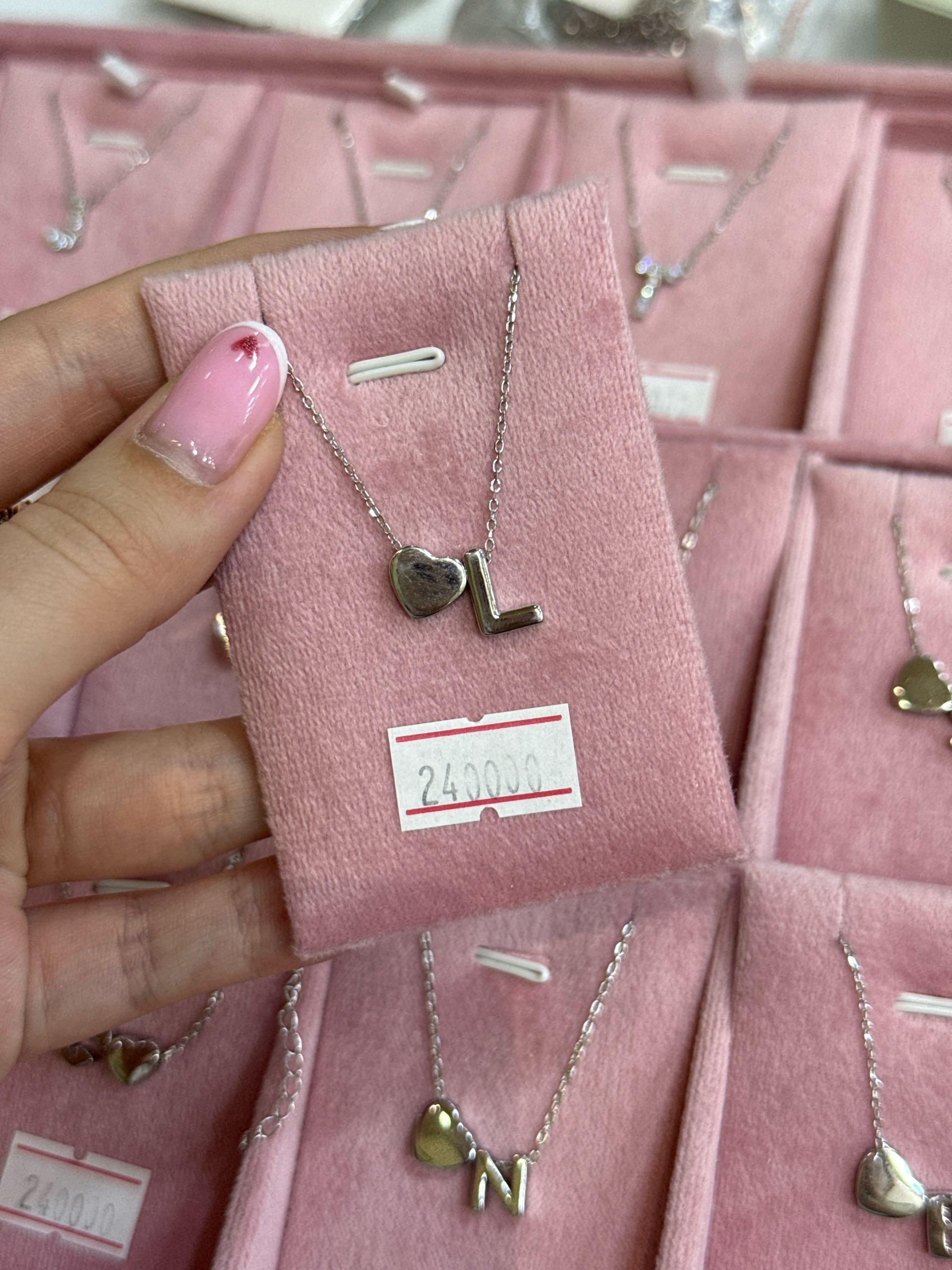 цепочка буква L