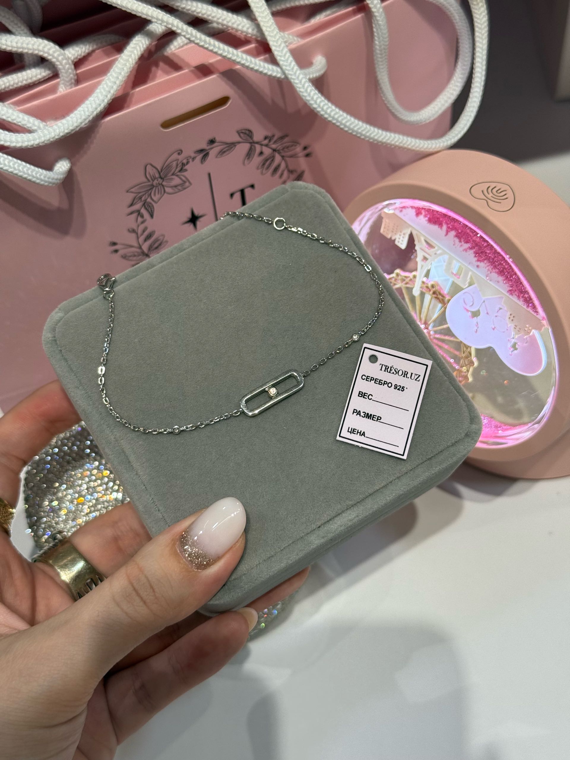 браслет мессика