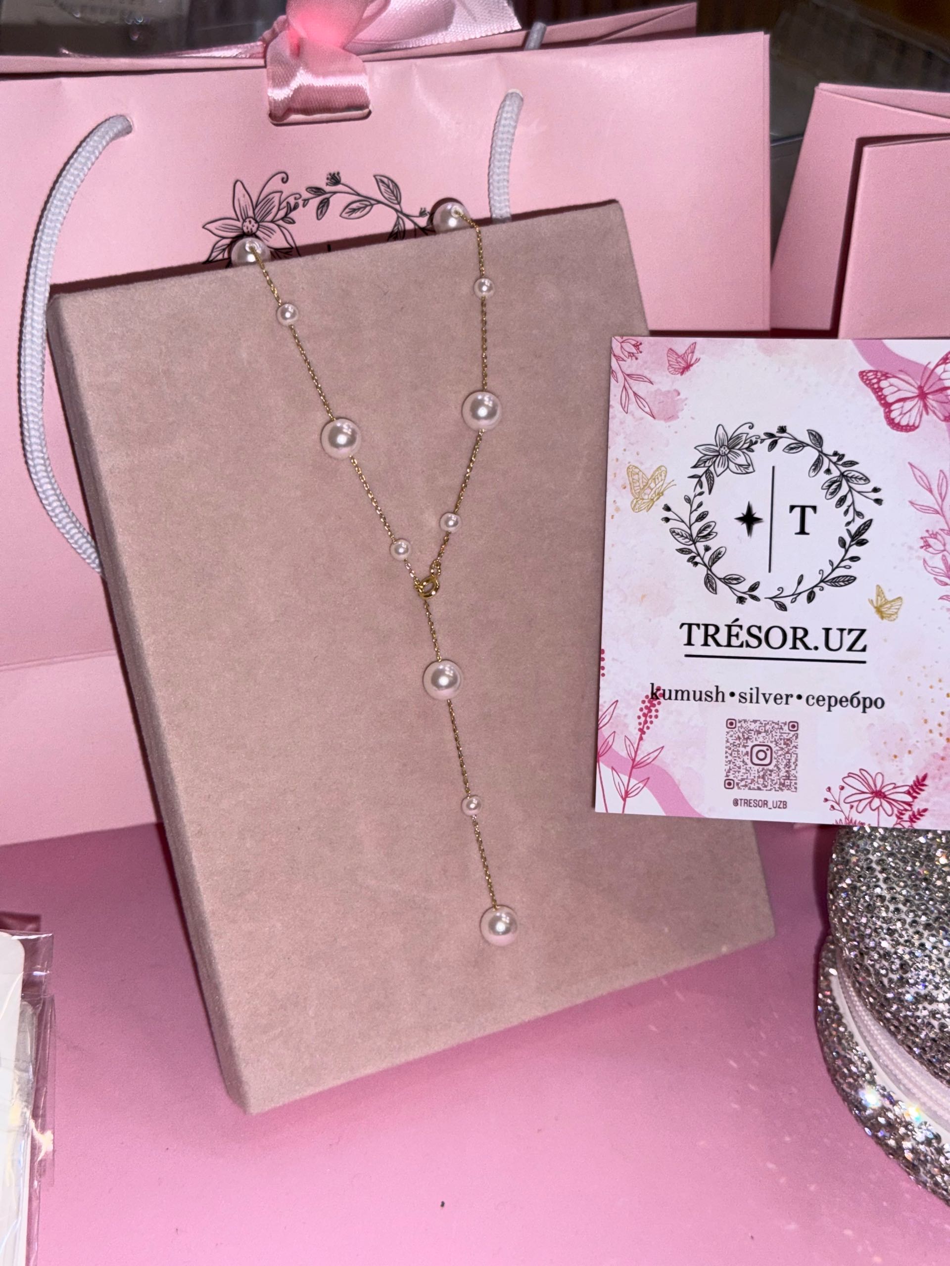 ц290 подвеска золотое напыление жемчуг 58см