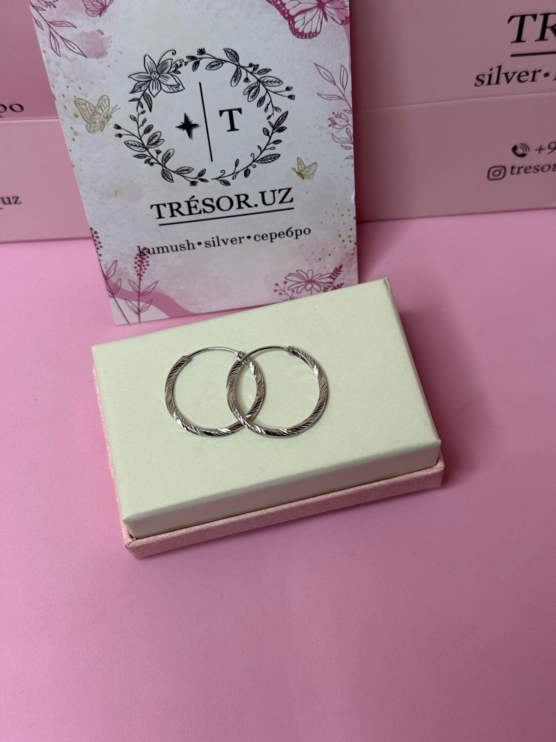 серьги кольца 2,1см