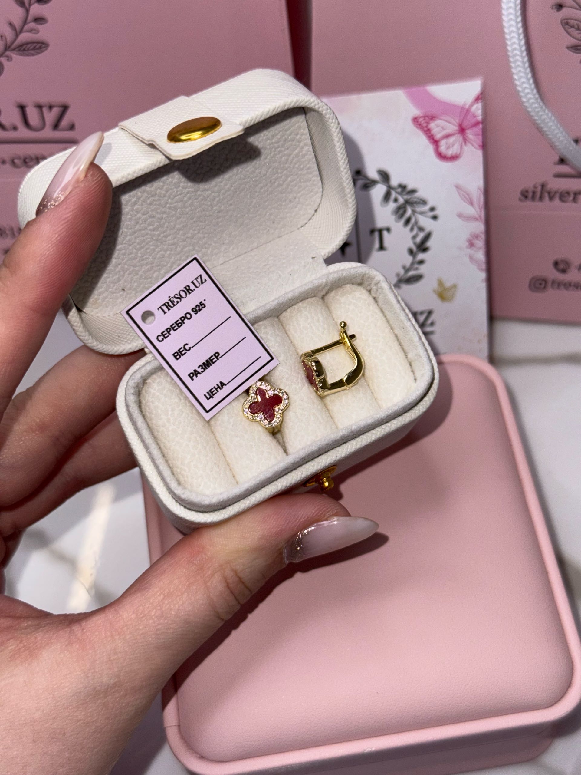 серьги ванклиф золотые с красным маленькие