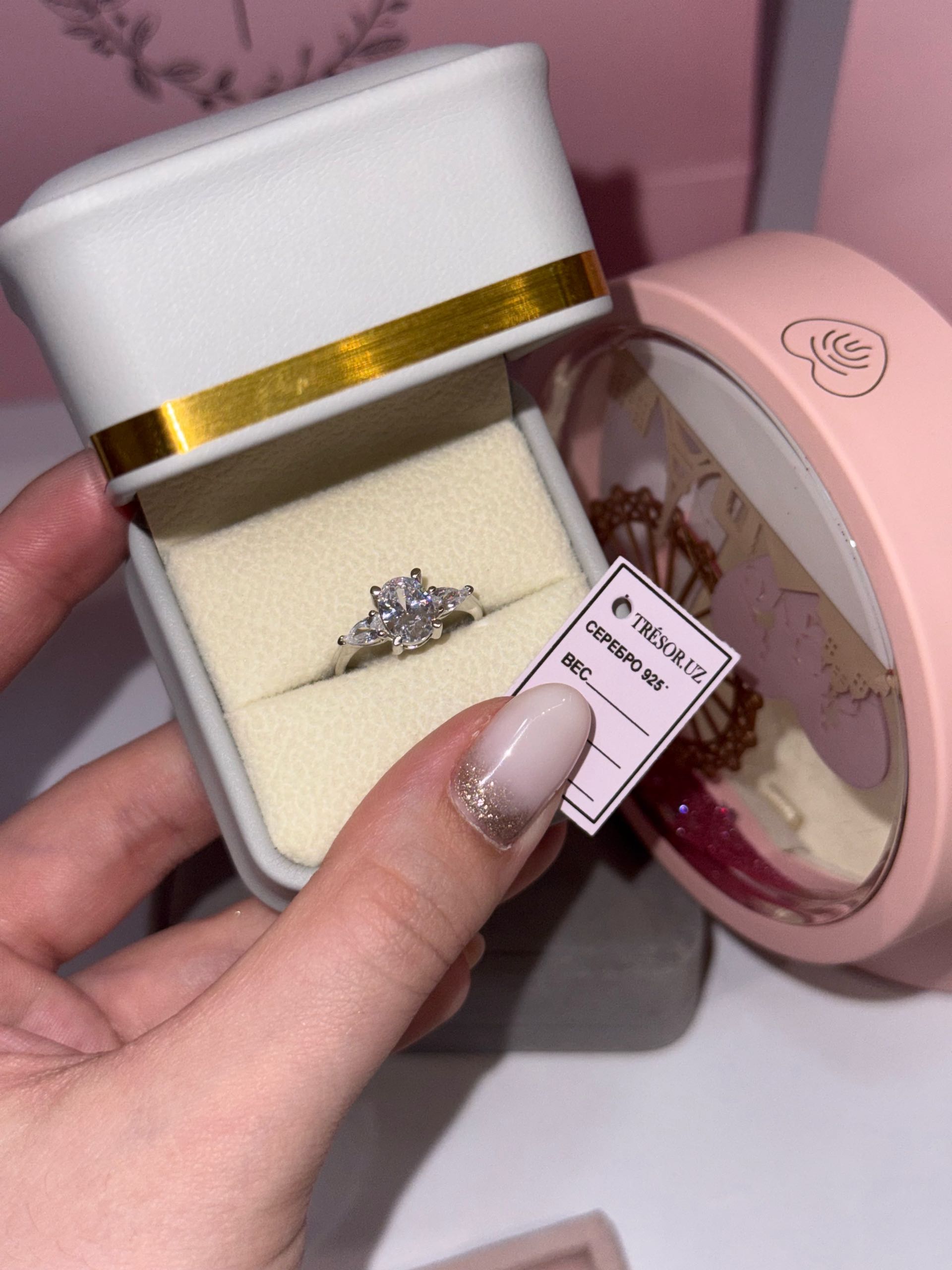 кольцо к1021 р16,5