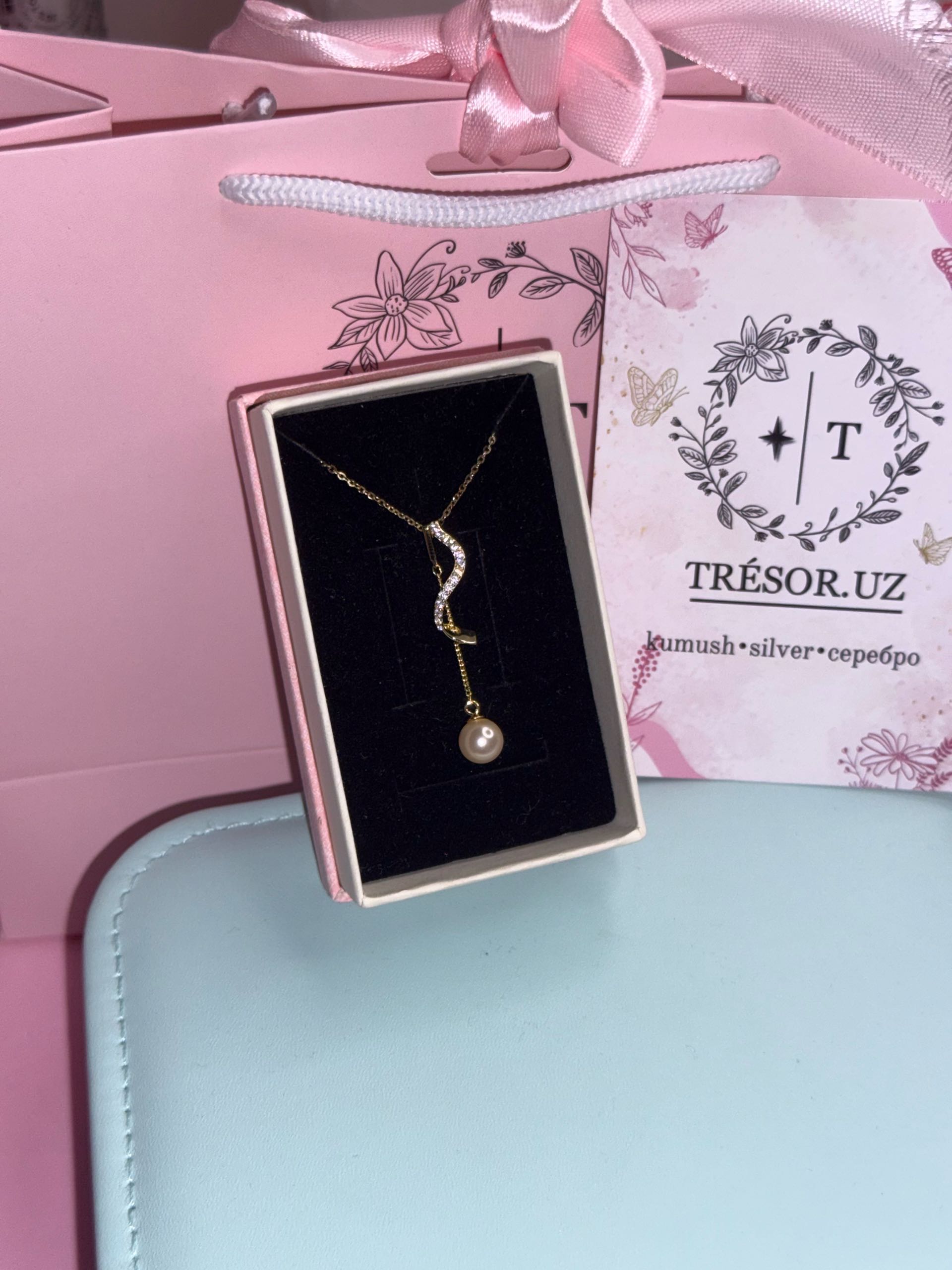 ц261 подвеска с золотым искусс жемчуг