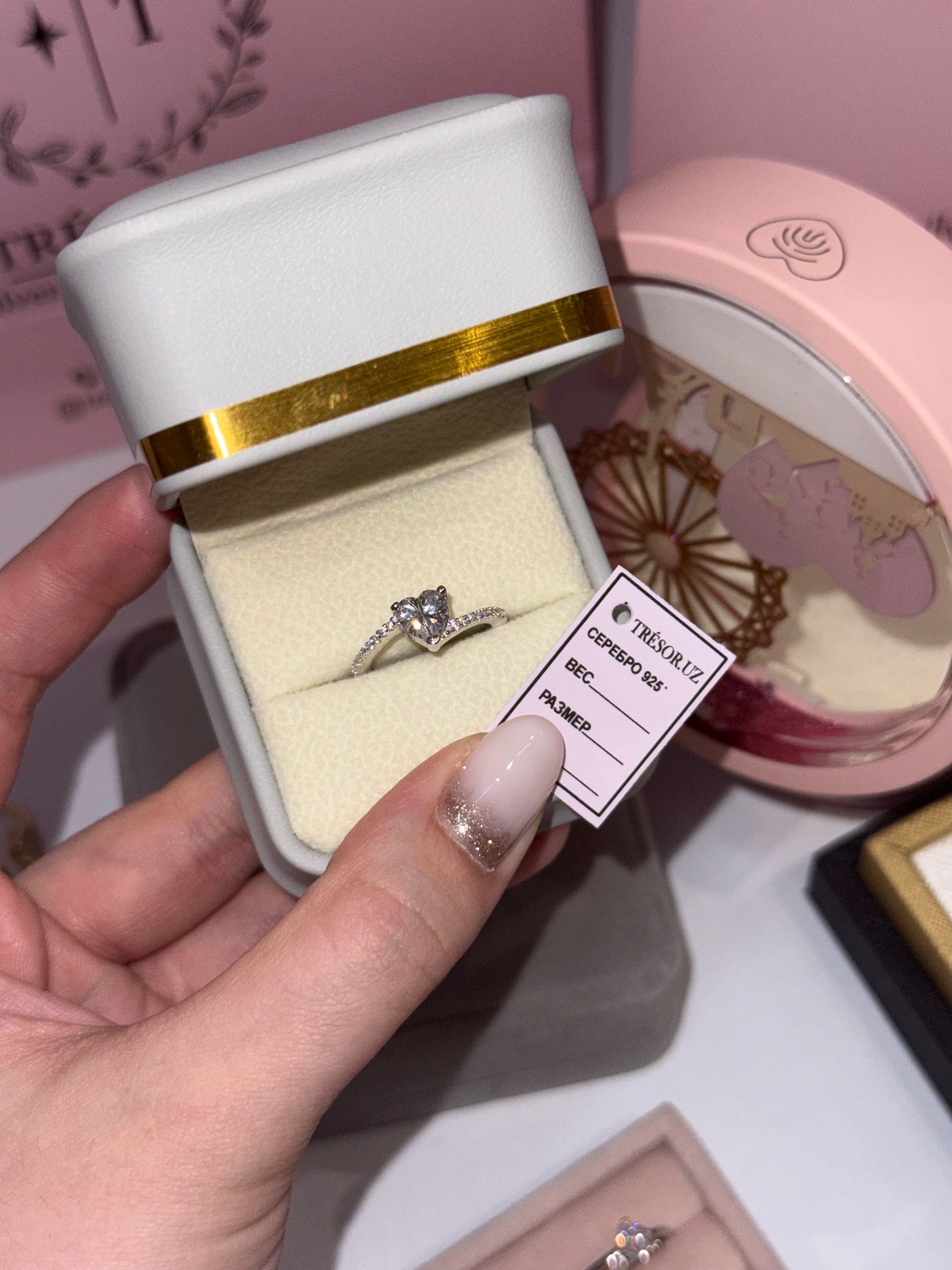 кольцо к1011 р16,5 сердечко