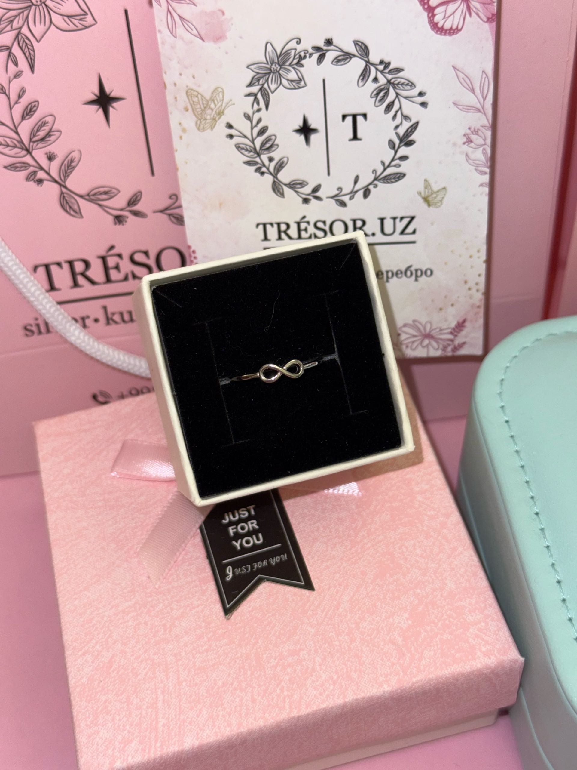 кольцо к497 бесконечность / 16,5