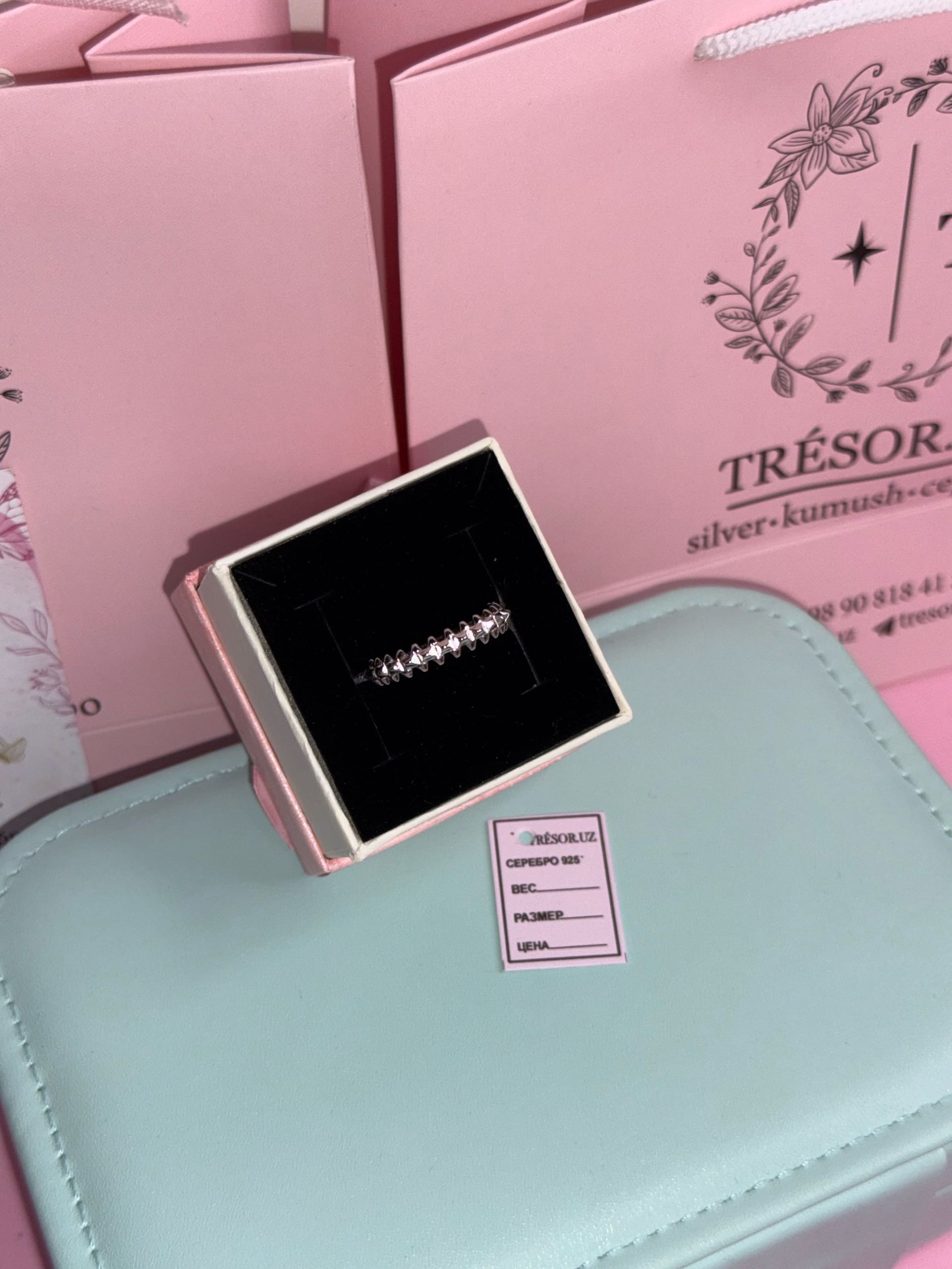 кольцо картьер клэш / 16