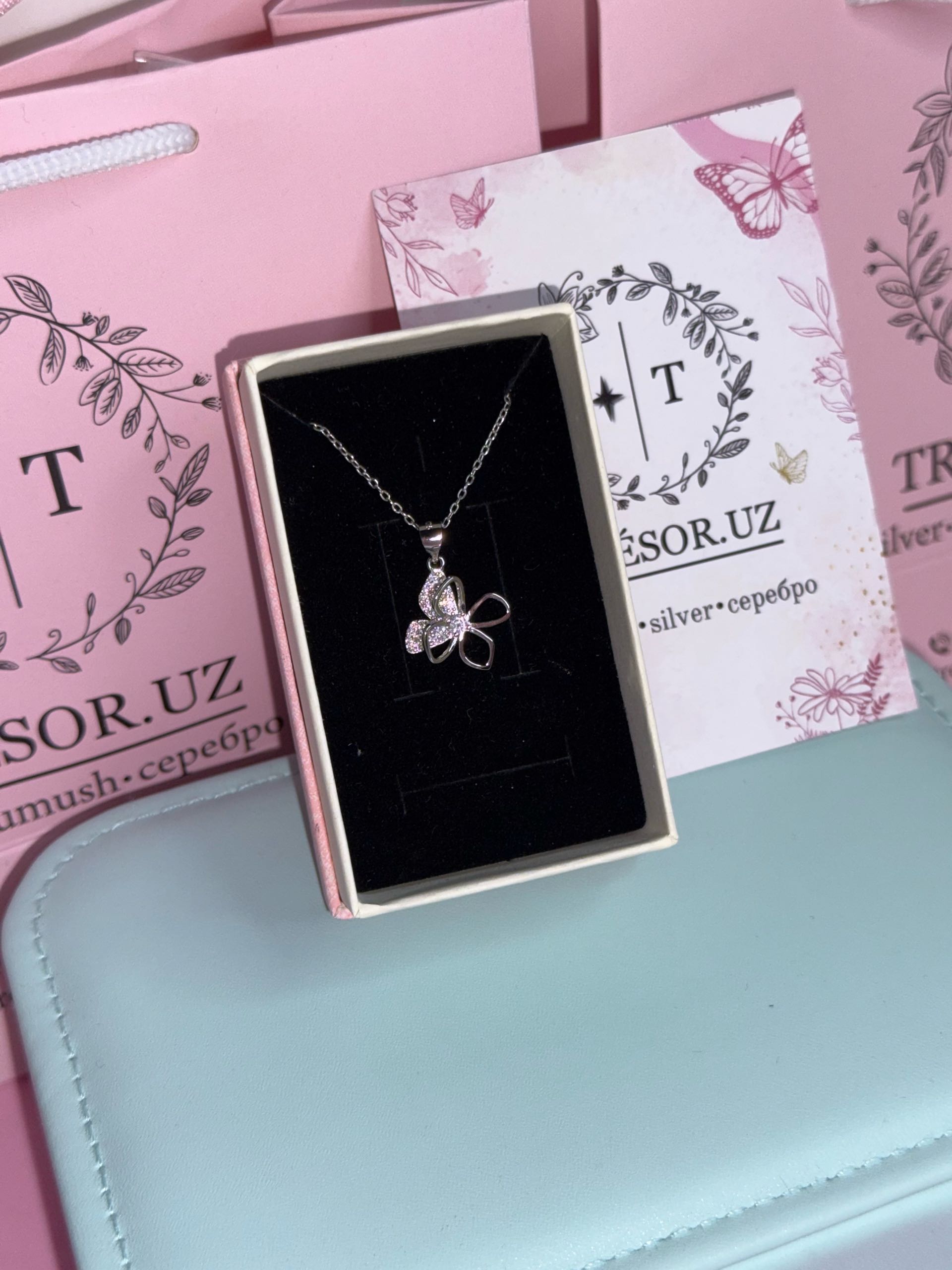 подвеска бабочка ц177