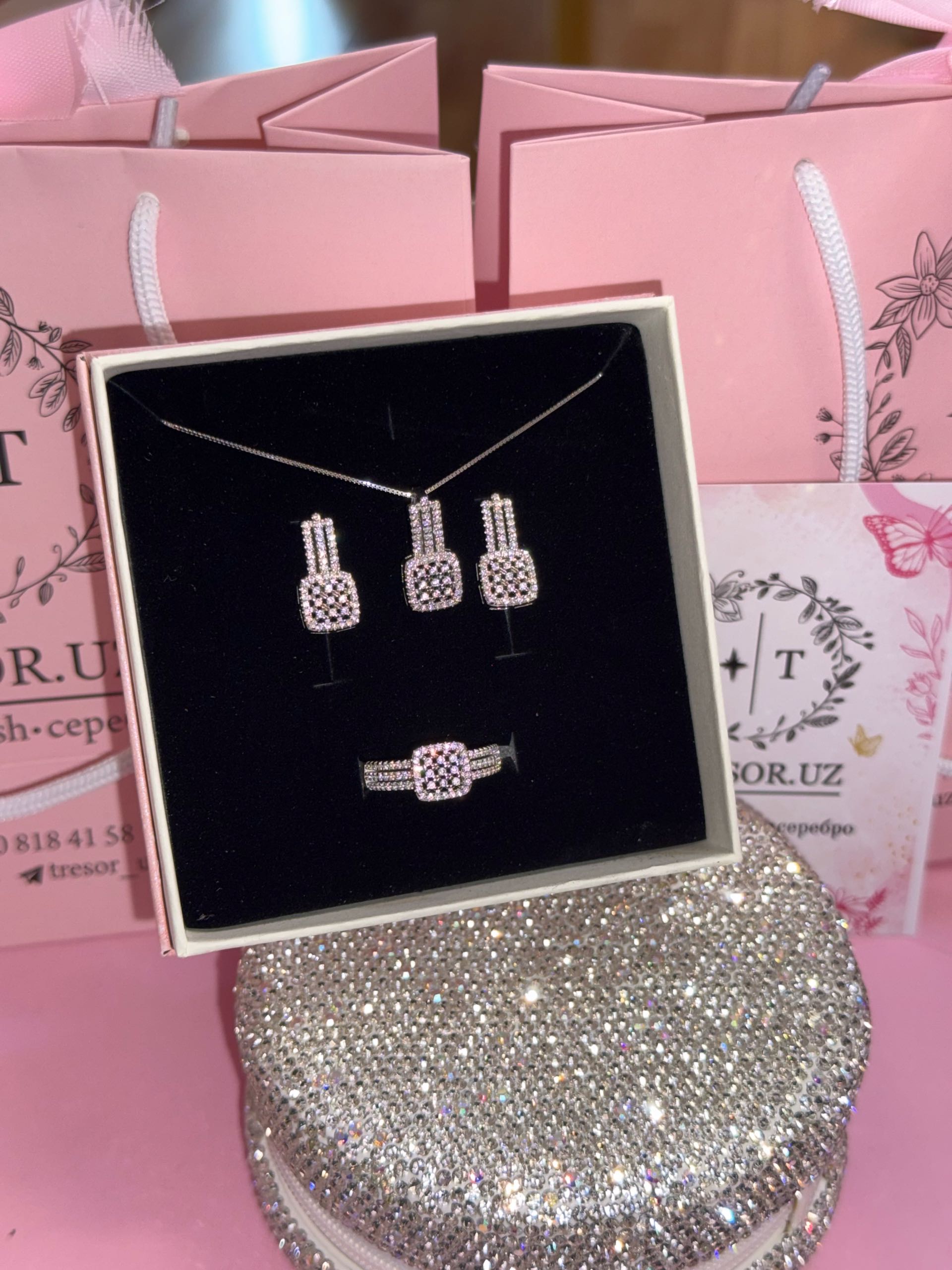 набор н153 16,5-17-18