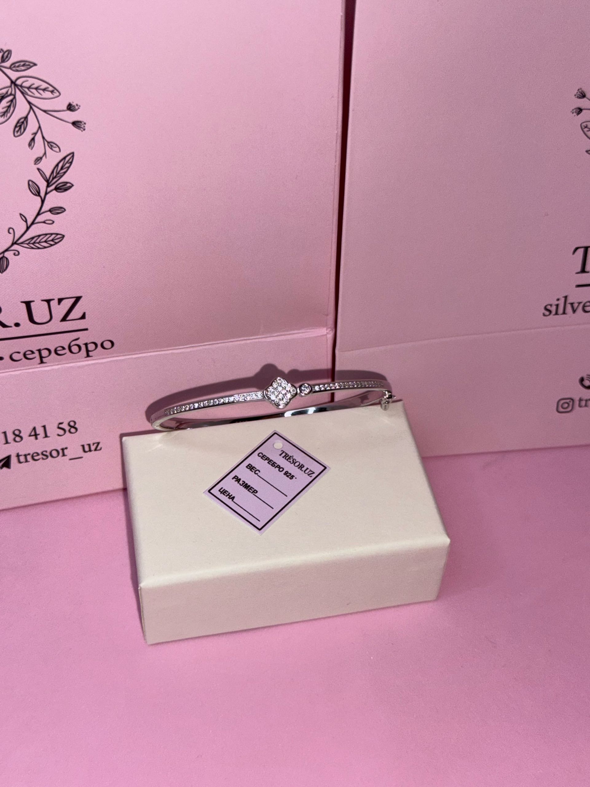 жесткий браслет ванклиф